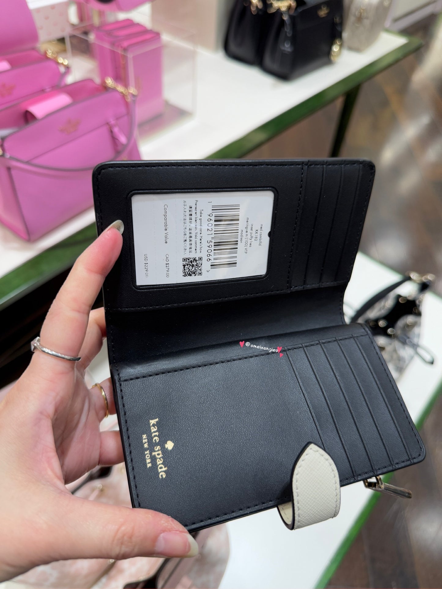 Kate Spade 愛心 中短夾