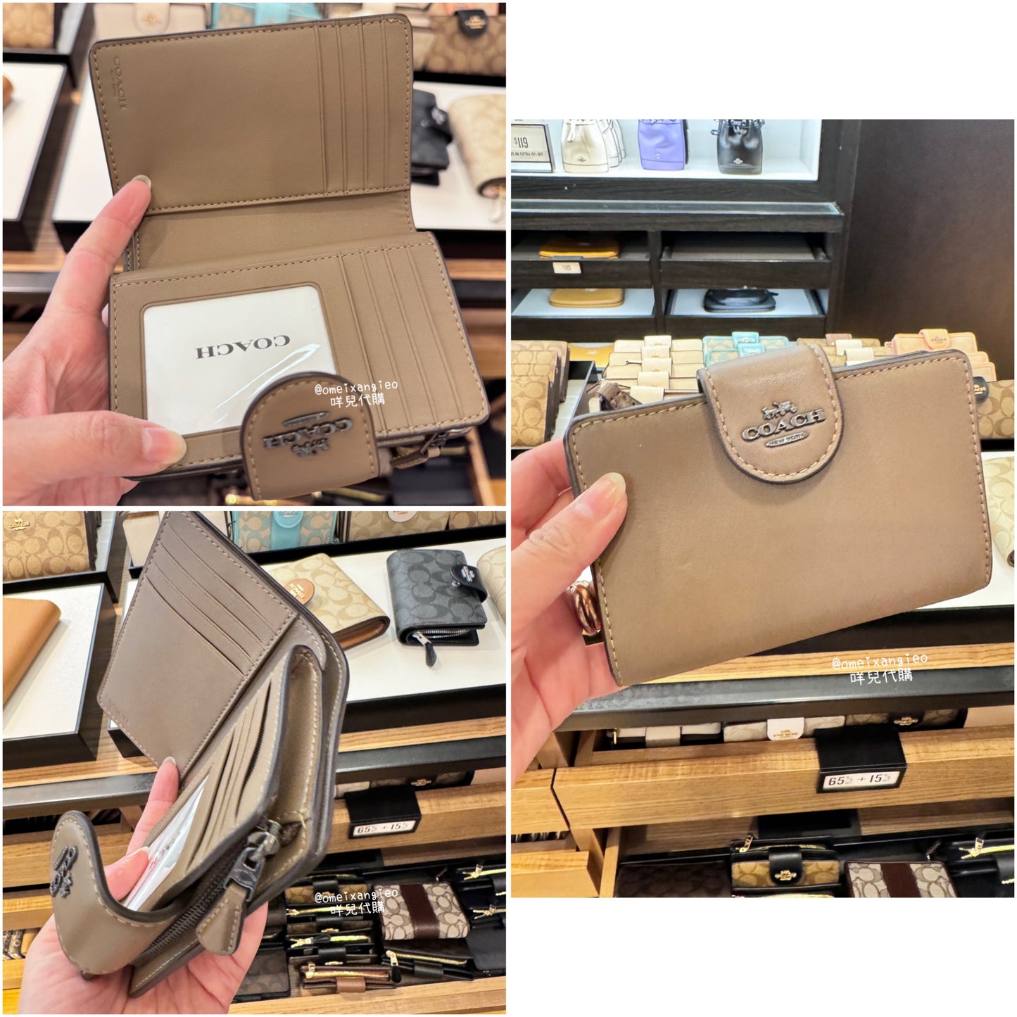 Coach 經典金屬馬車logo 中夾