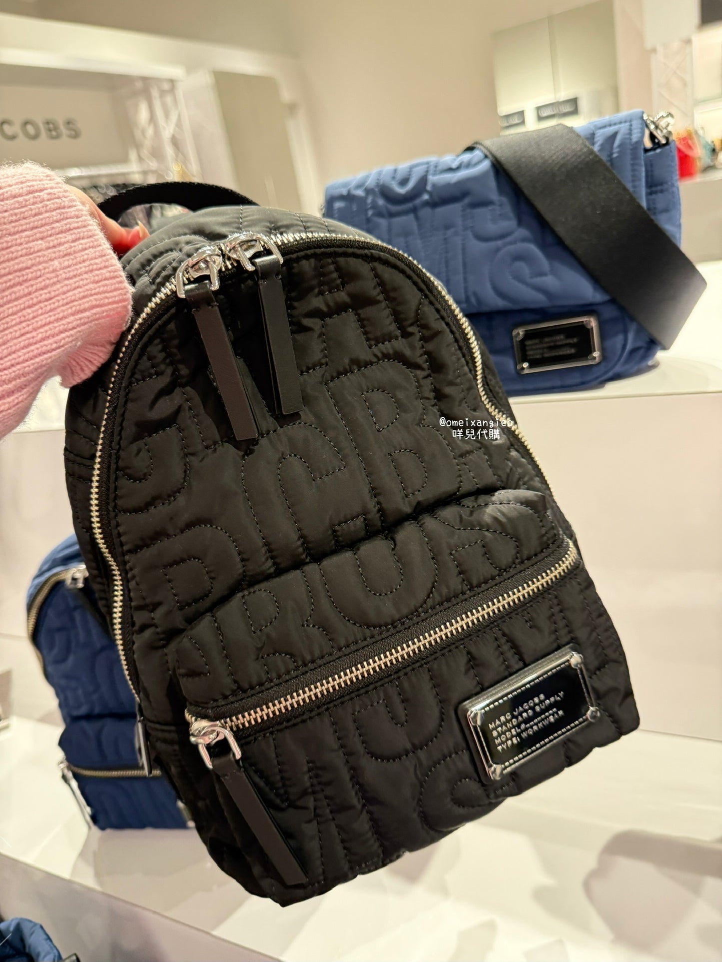 Marc Jacobs 車線字母 後背包
