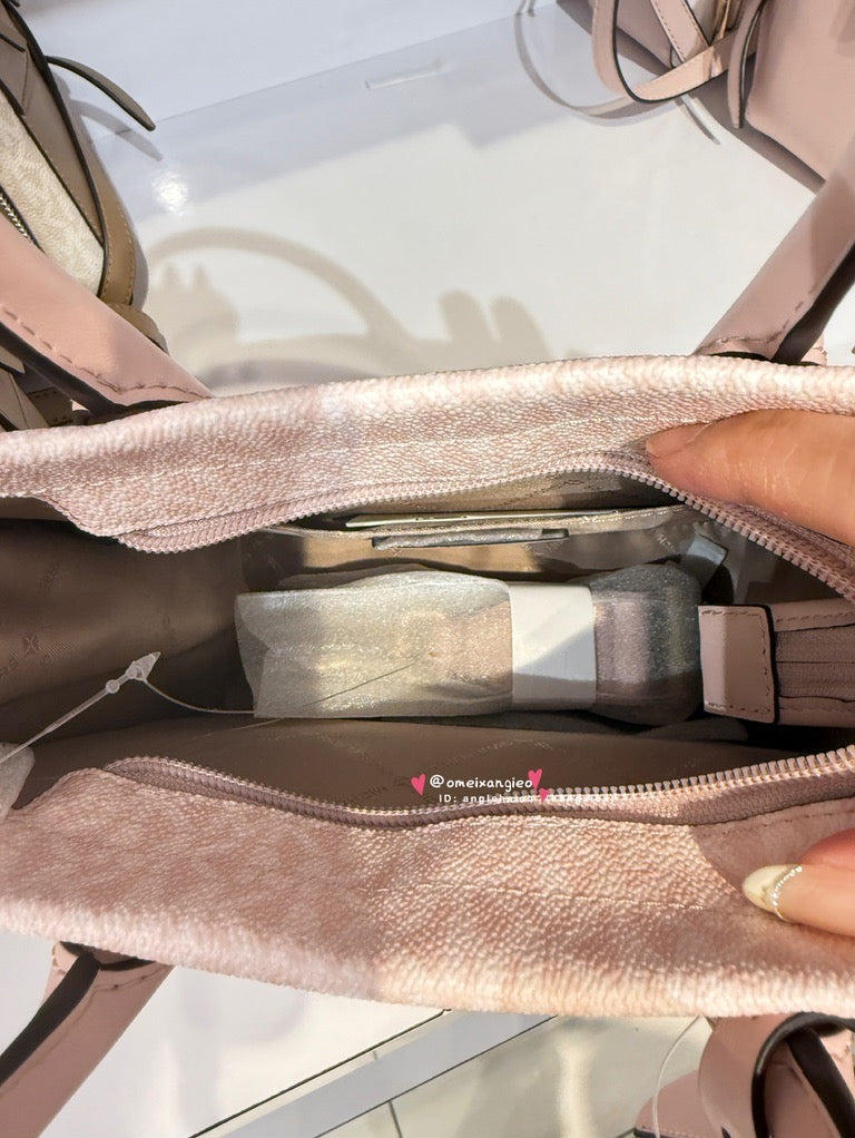 Michael Kors MK 老花漸層紙袋包