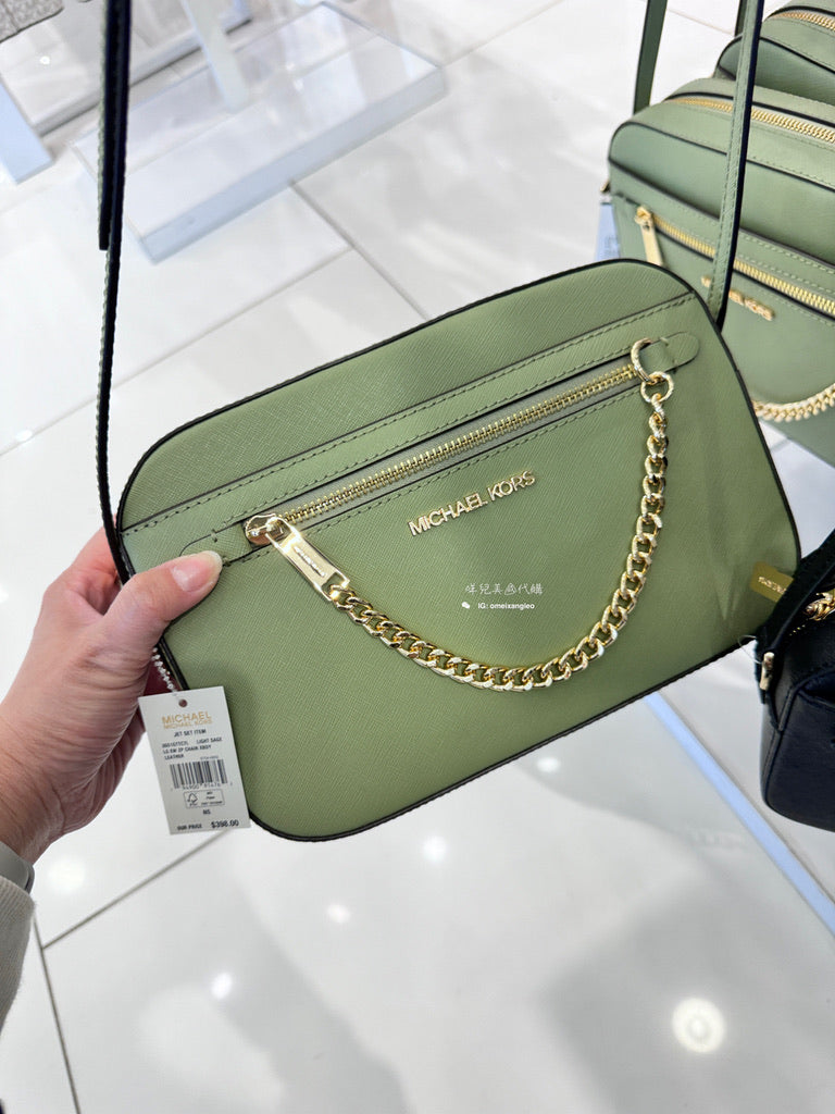 Michael Kors MK 鏈條方包