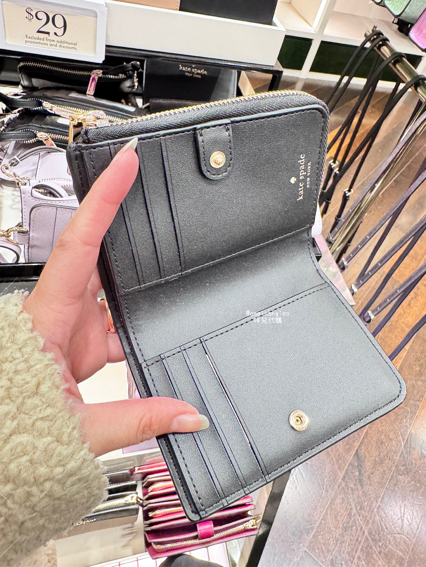 Kate Spade 防刮皮革迷你小短夾