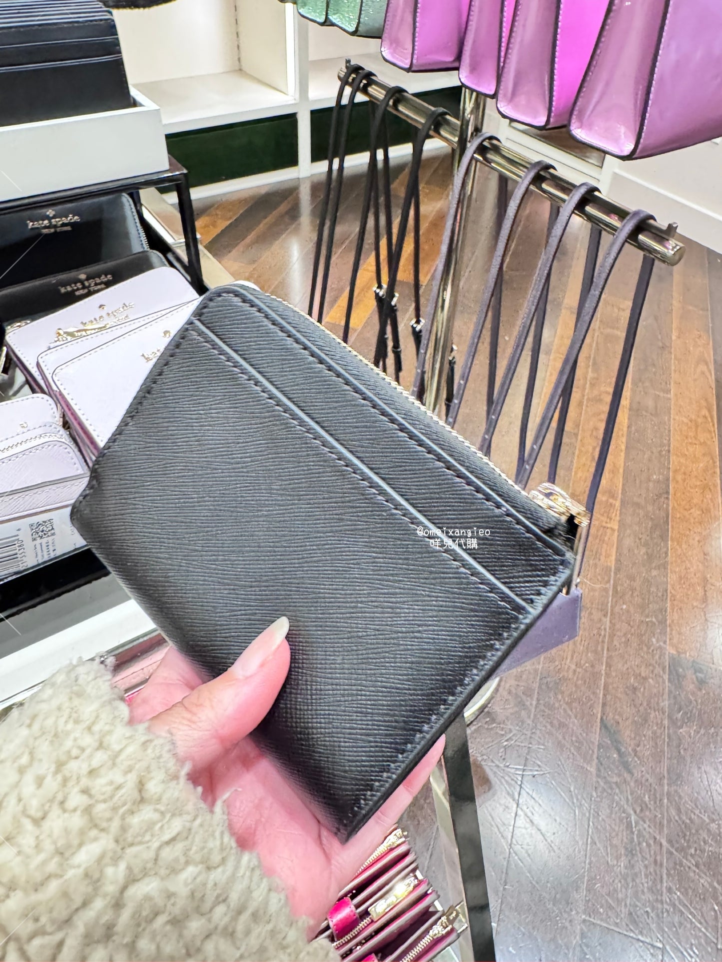 Kate Spade 防刮皮革迷你小短夾