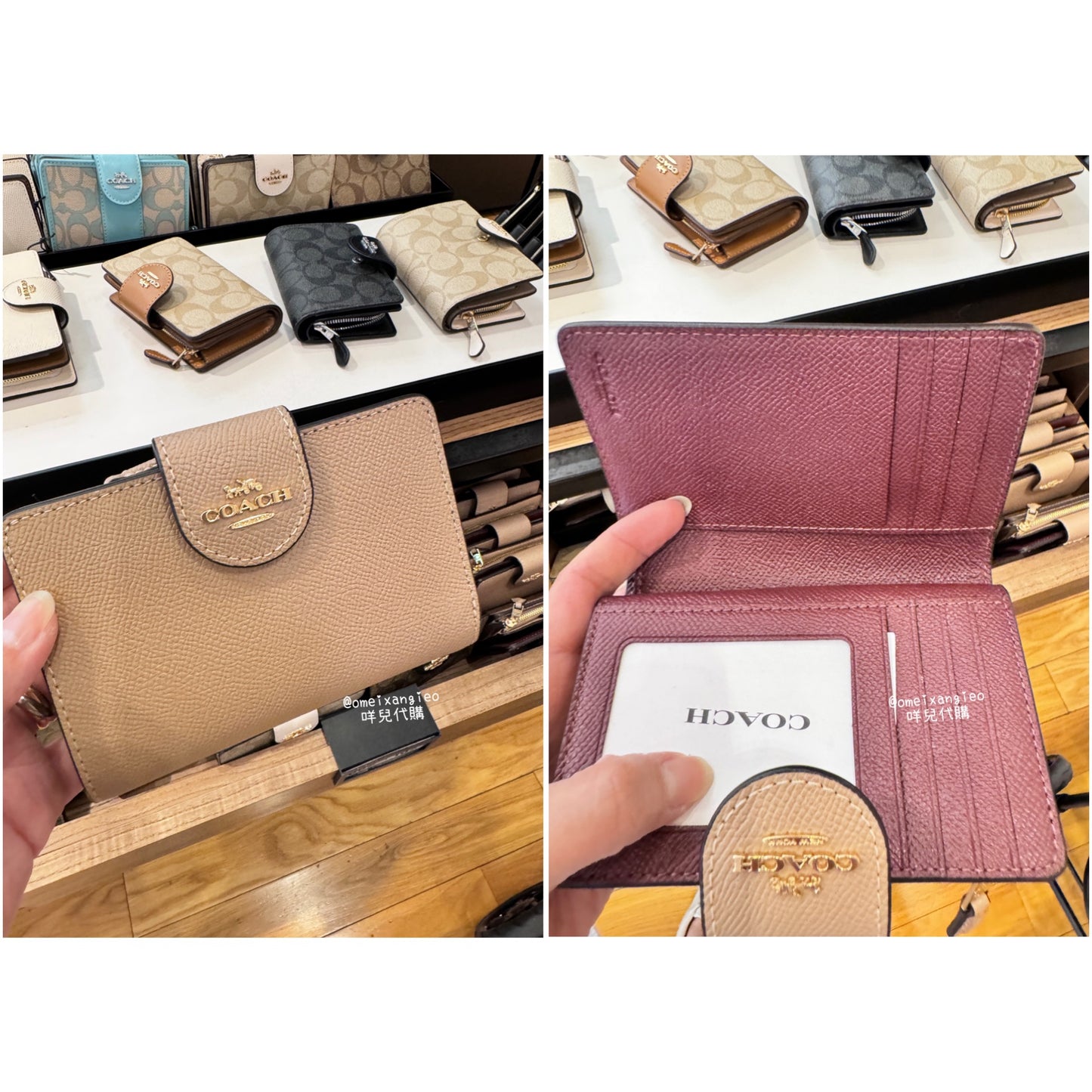 Coach 經典金屬馬車logo 中夾