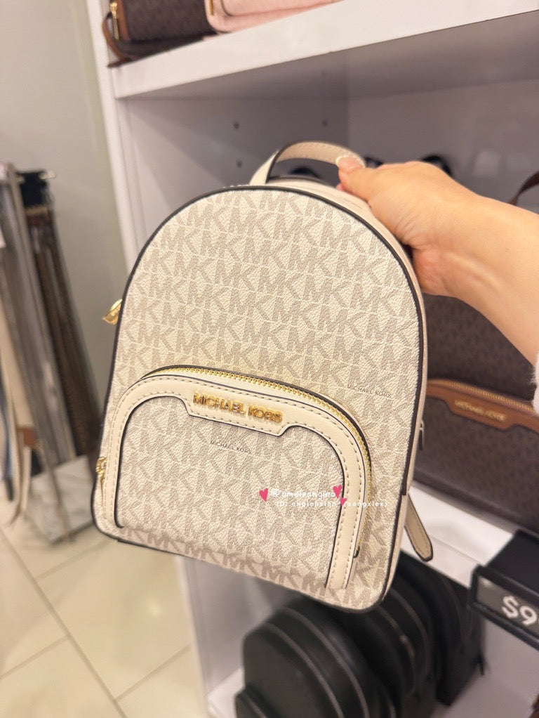 Michael Kors 迷你後背包