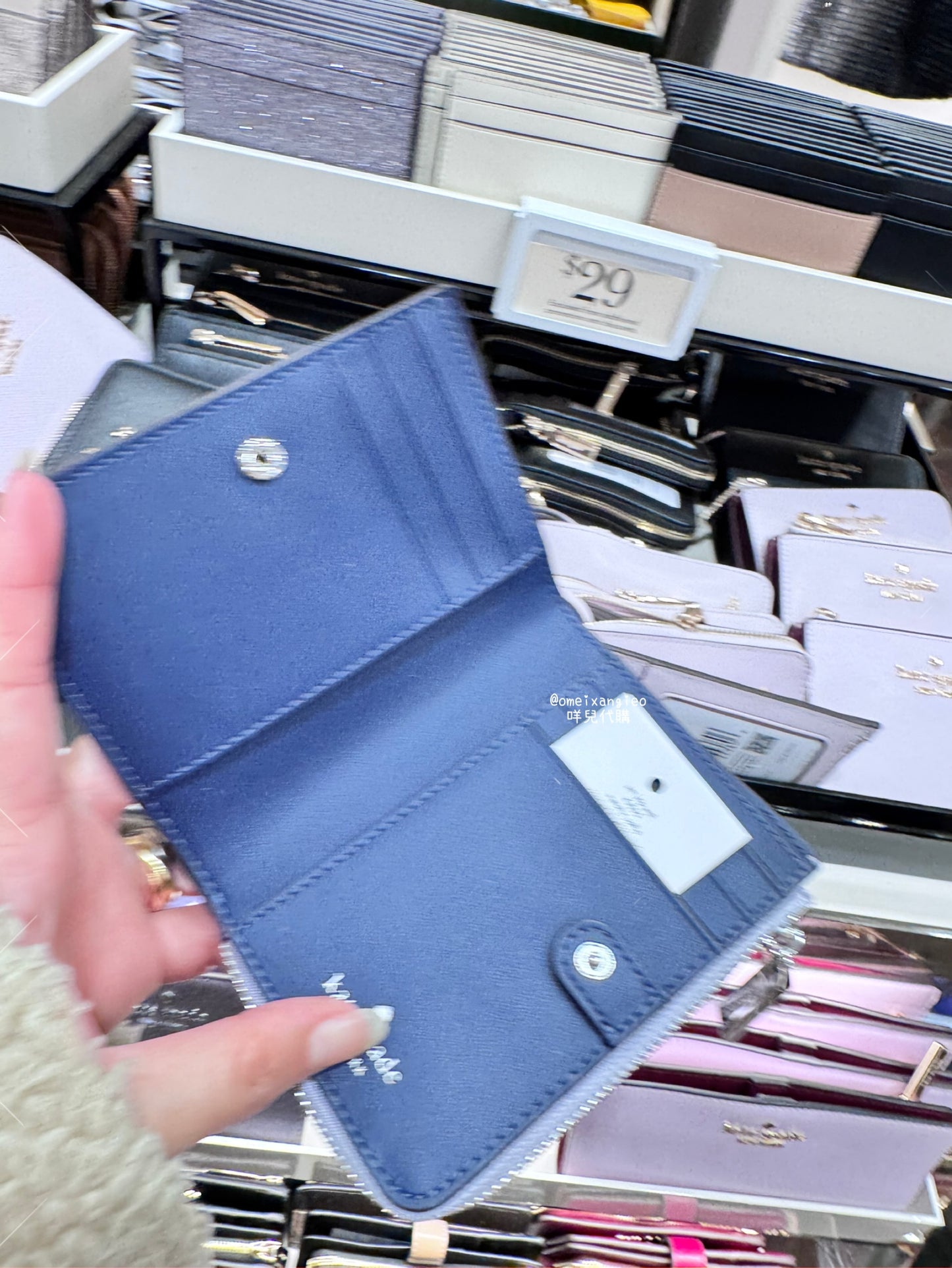 Kate Spade 防刮皮革迷你小短夾