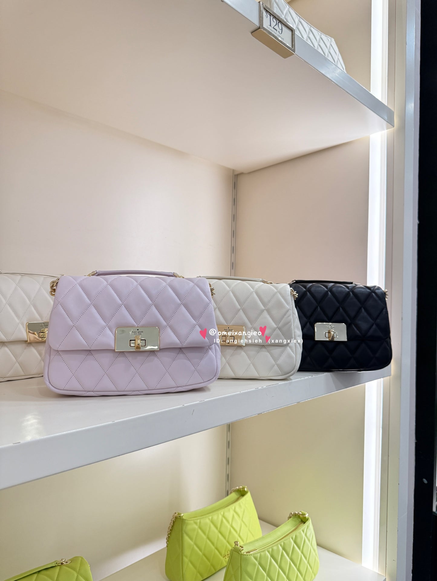 Kate Spade 菱格小香風 斜背包