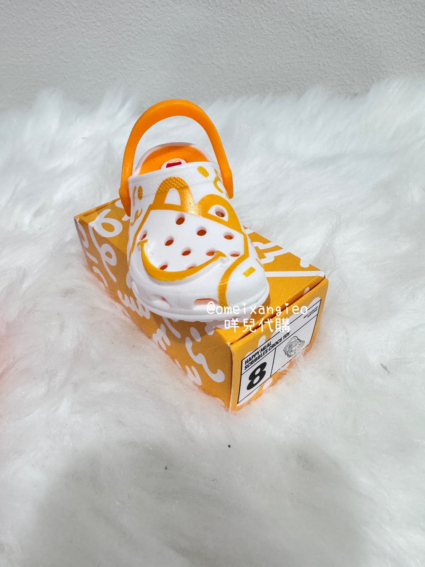 麥當勞 x Crocs 限定版鑰匙圈