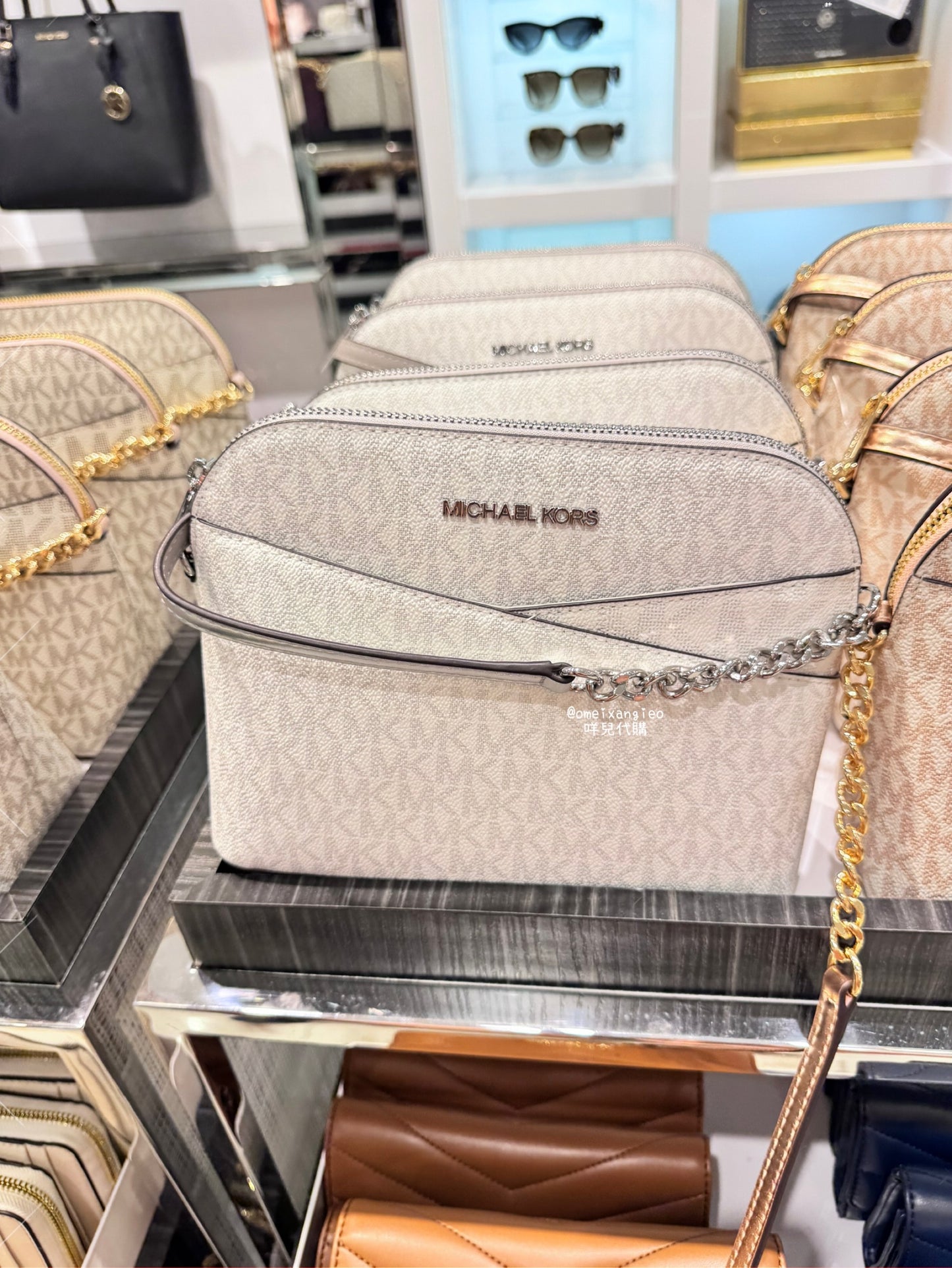 Michael Kors MK 貝殼包
