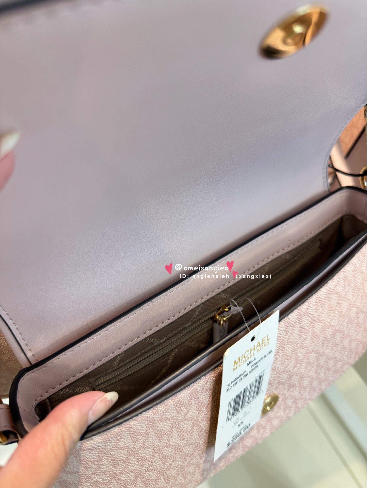 Michael KORS 鎖頭 斜背包