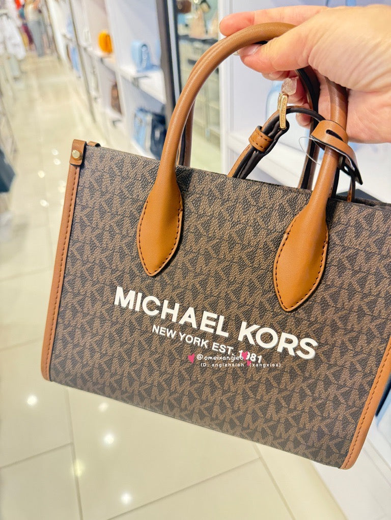 Michael Kors MK 老花漸層紙袋包