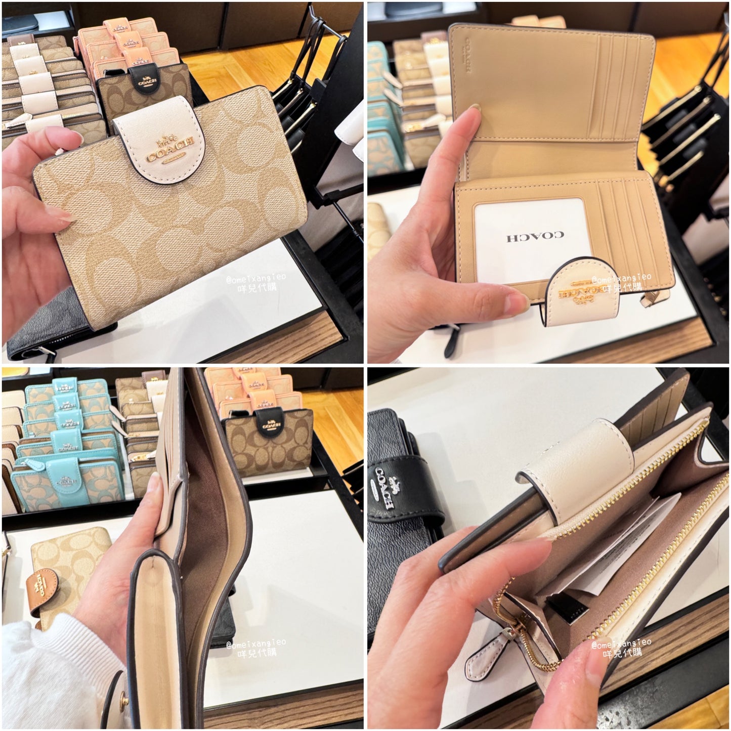 Coach 經典金屬馬車logo 中夾