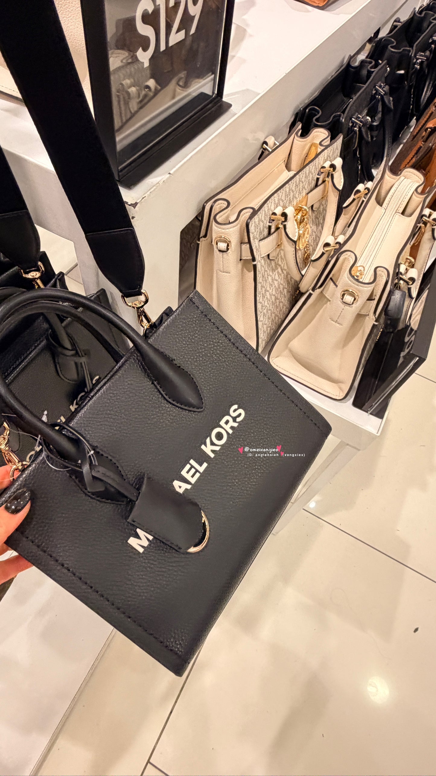 Michael Kors MK 真皮紙袋包