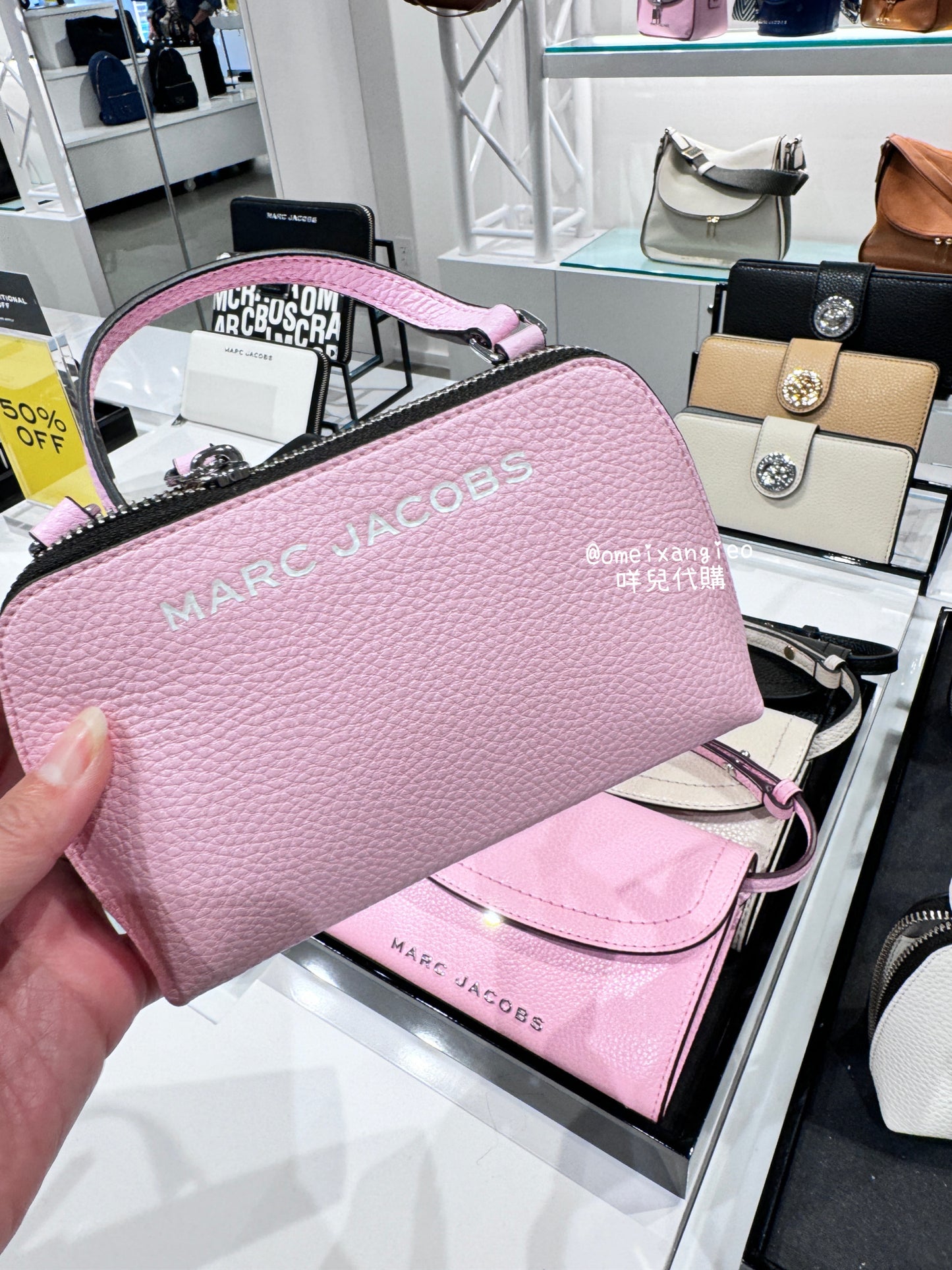 Marc Jacobs 迷你貝殼包 小廢包