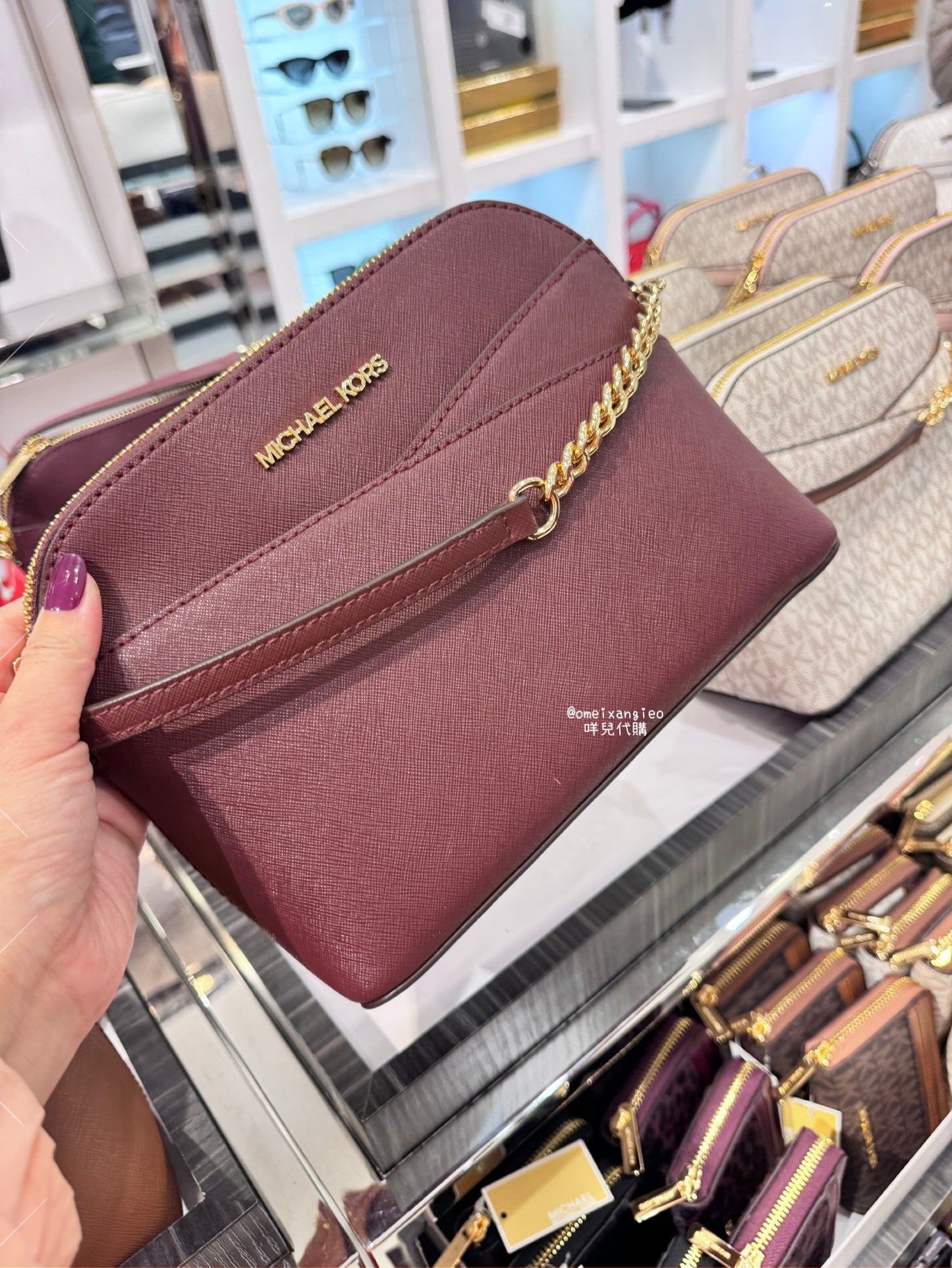 Michael Kors MK 貝殼包