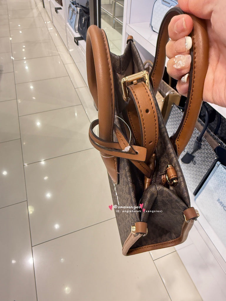 Michael Kors MK 老花漸層紙袋包