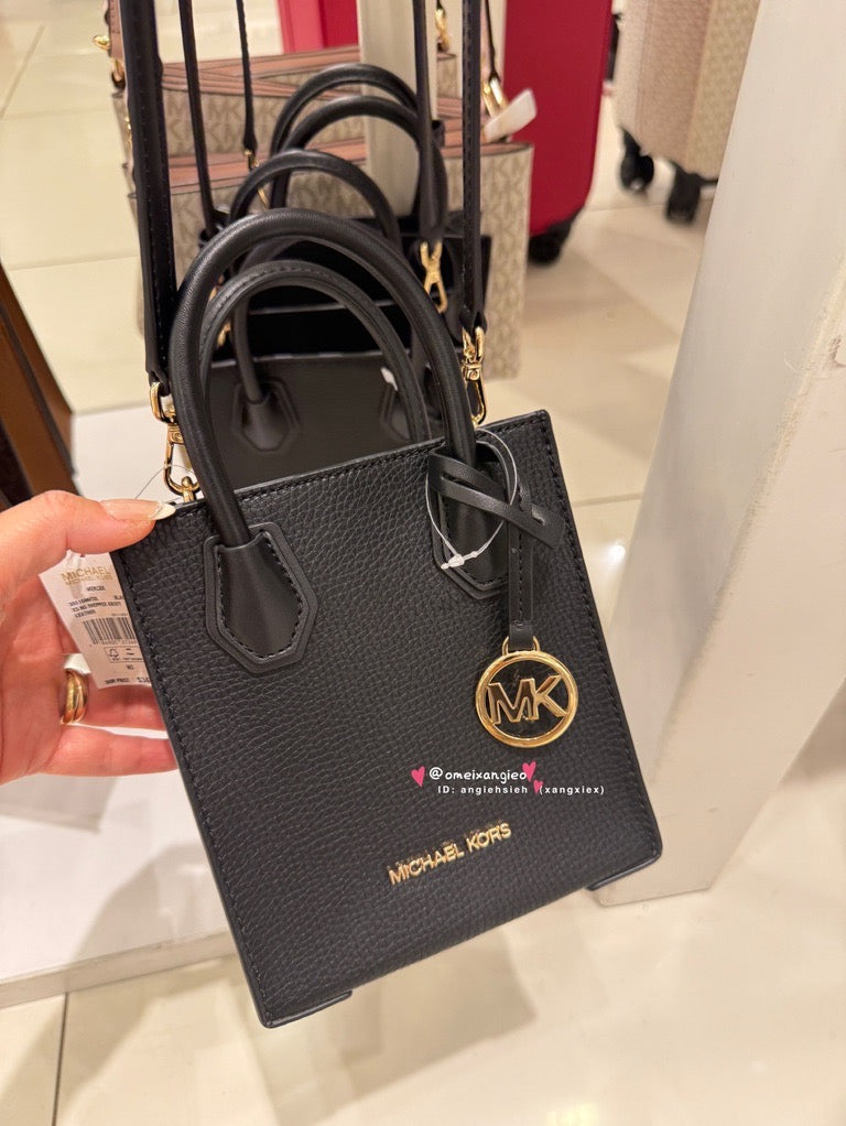Michael Kors MK 琴譜包