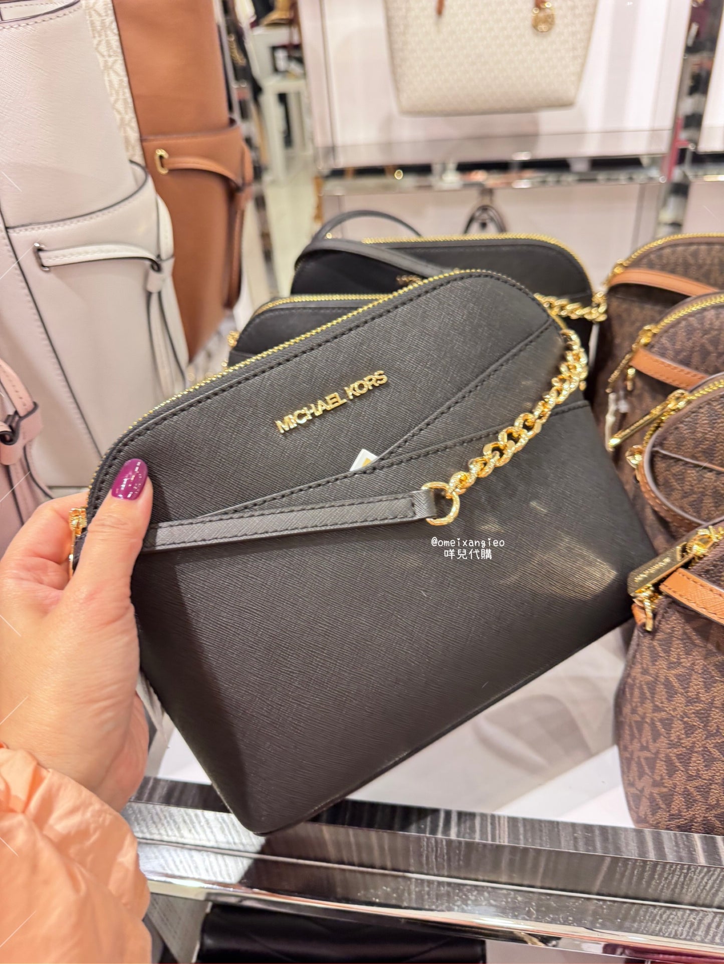 Michael Kors MK 貝殼包