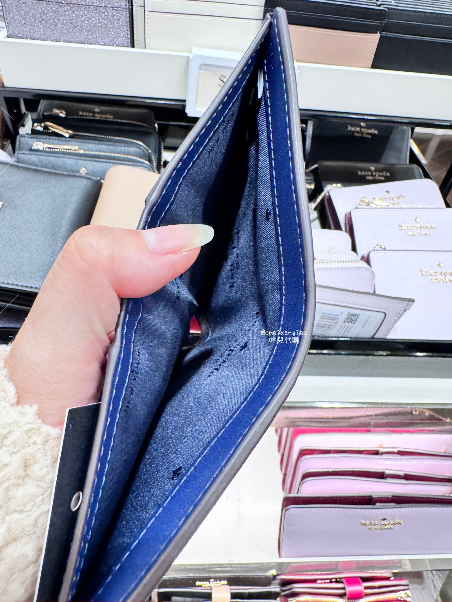 Kate Spade 防刮皮革迷你小短夾