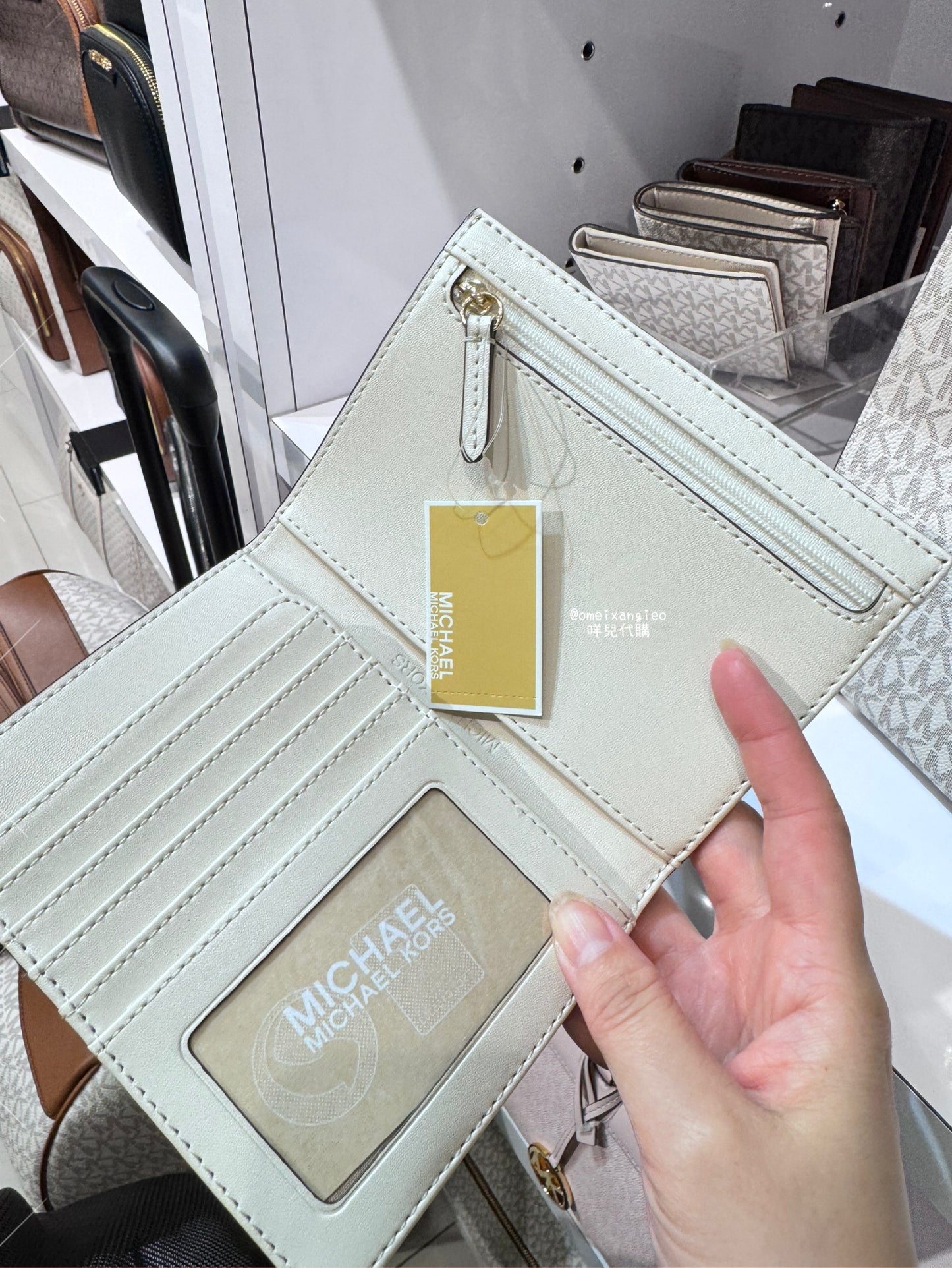 Michael Kors 護照套