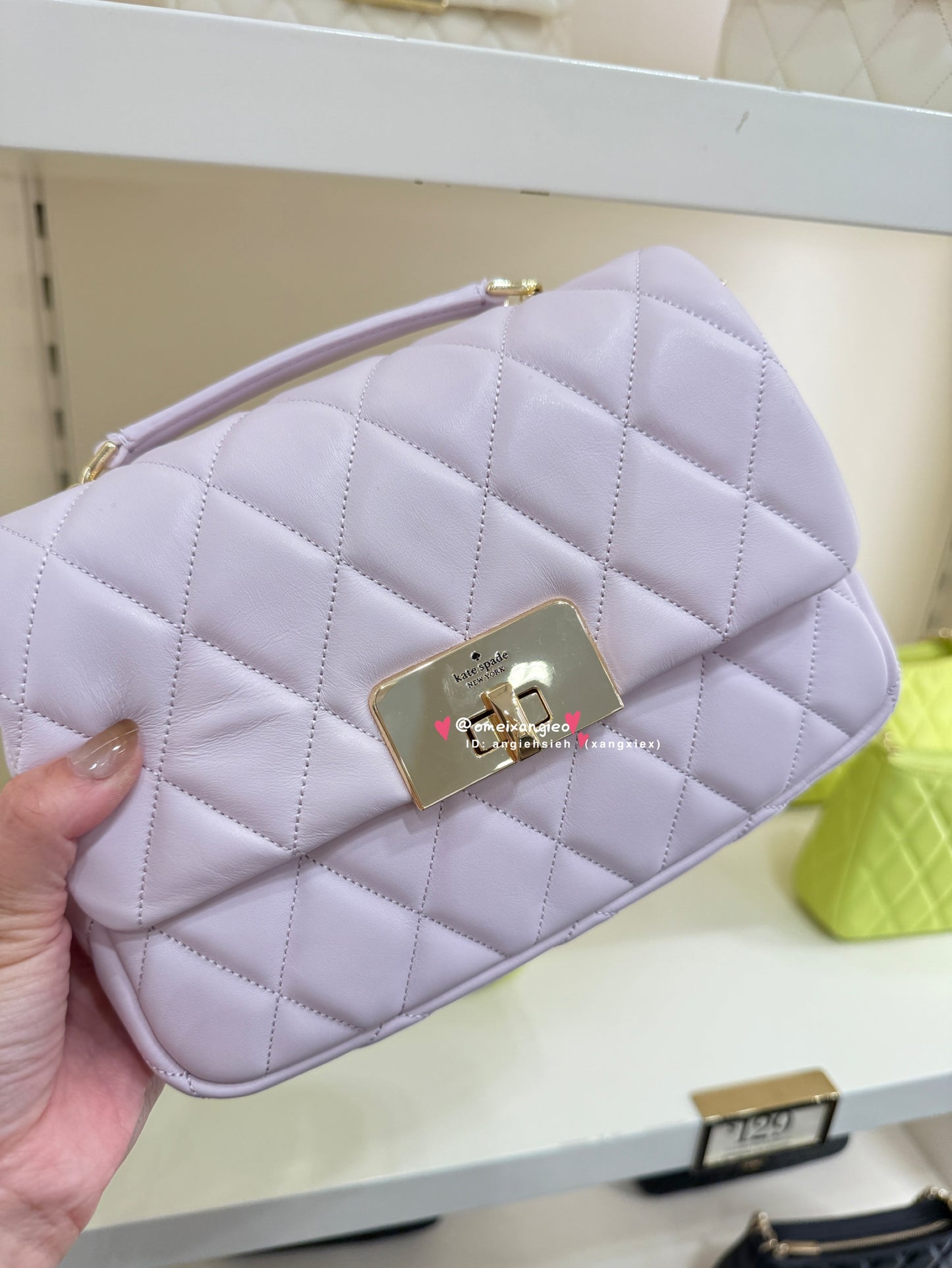 Kate Spade 菱格小香風 斜背包