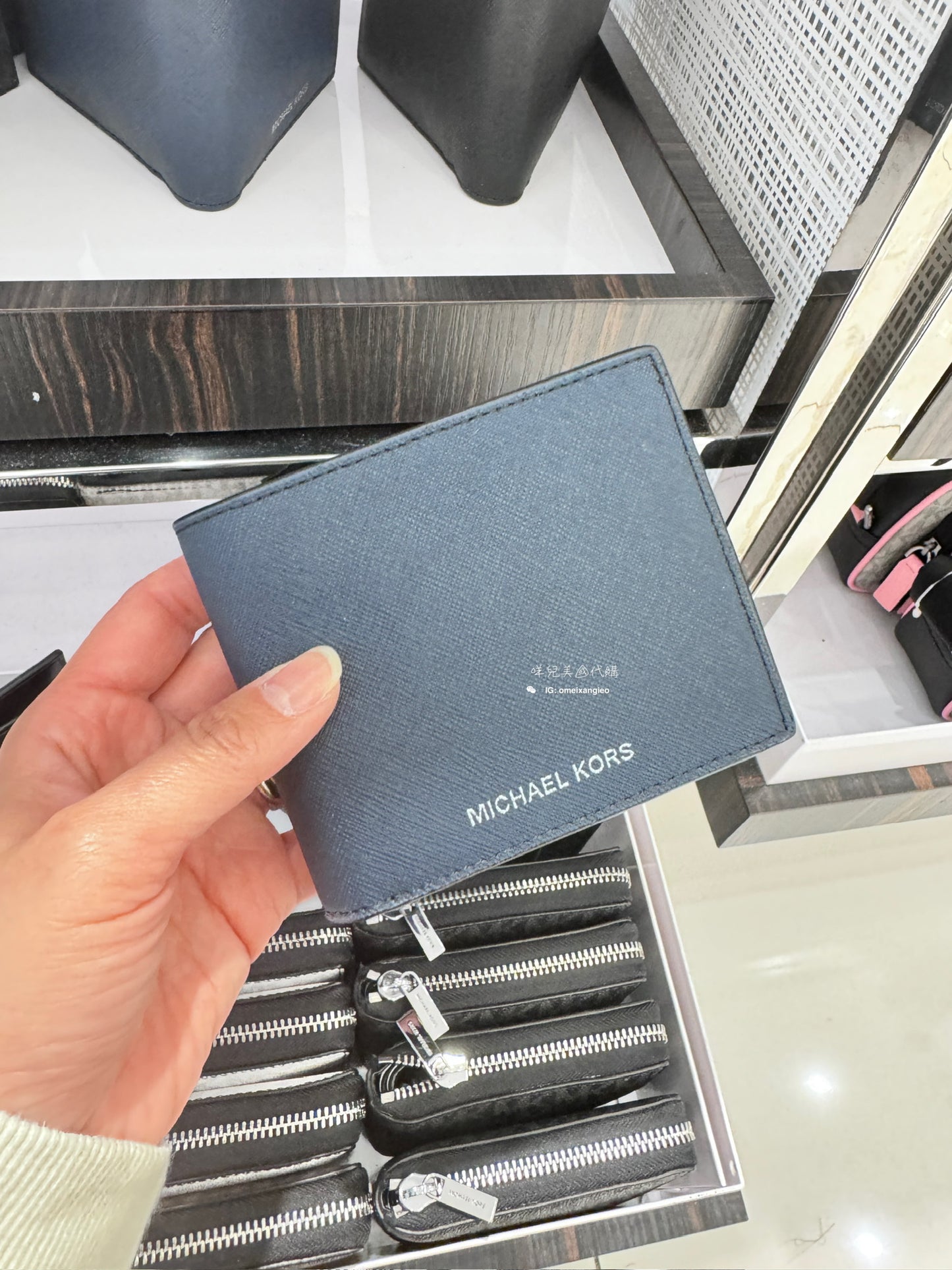 Michael Kors MK 可拆式卡夾 男款短夾
