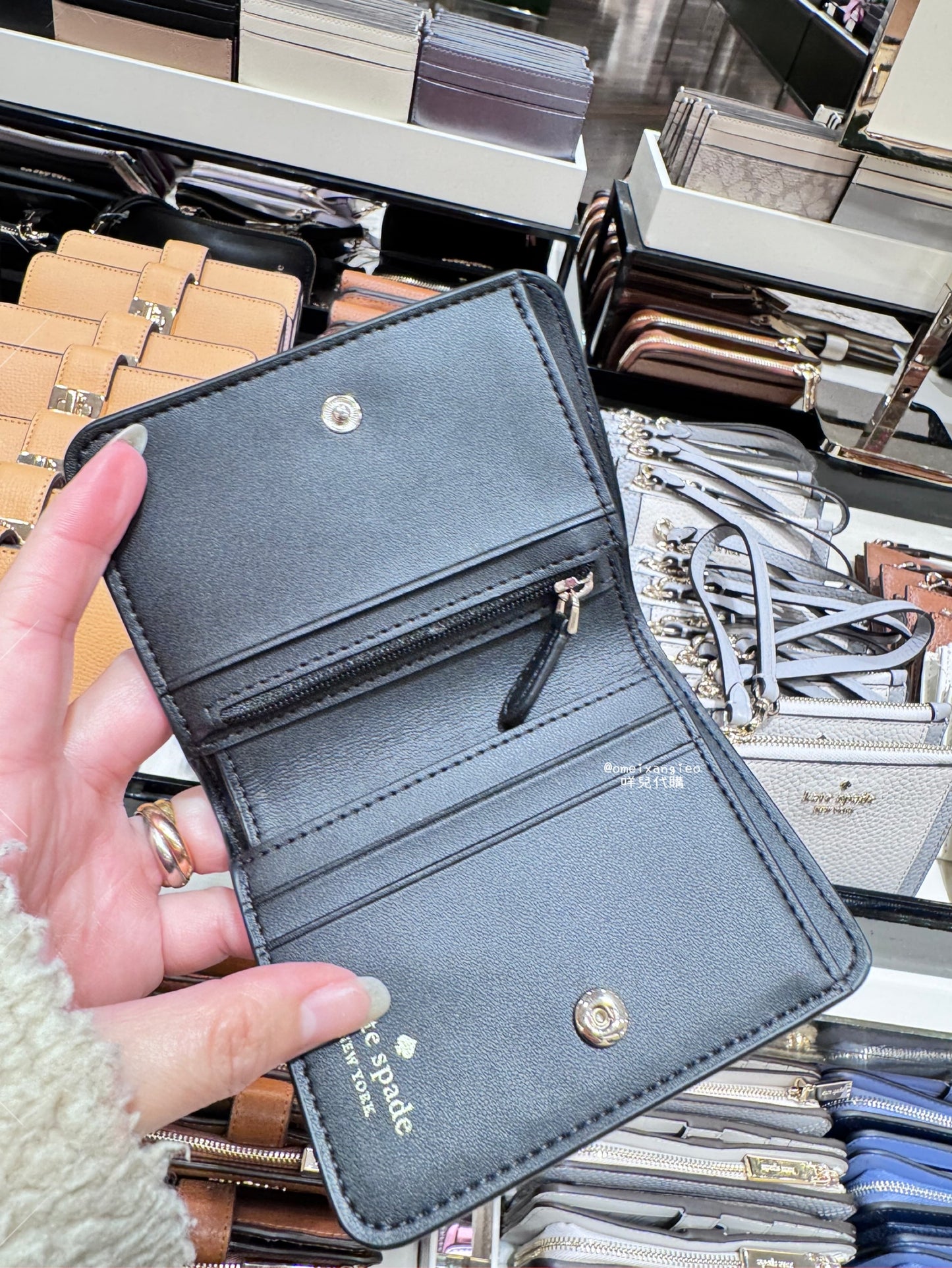 Kate Spade 荔枝皮革小短夾
