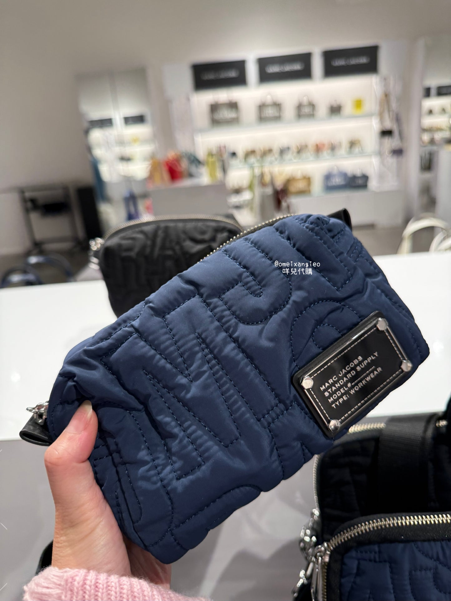 Marc Jacobs 車線化妝包