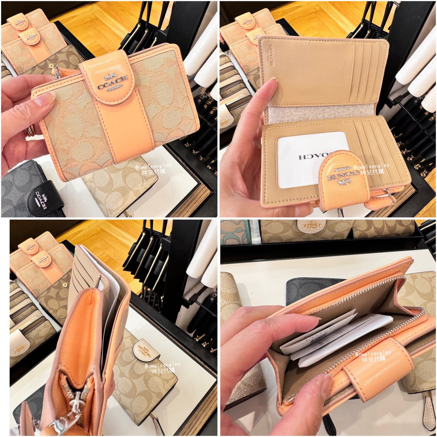 Coach 經典金屬馬車logo 中夾
