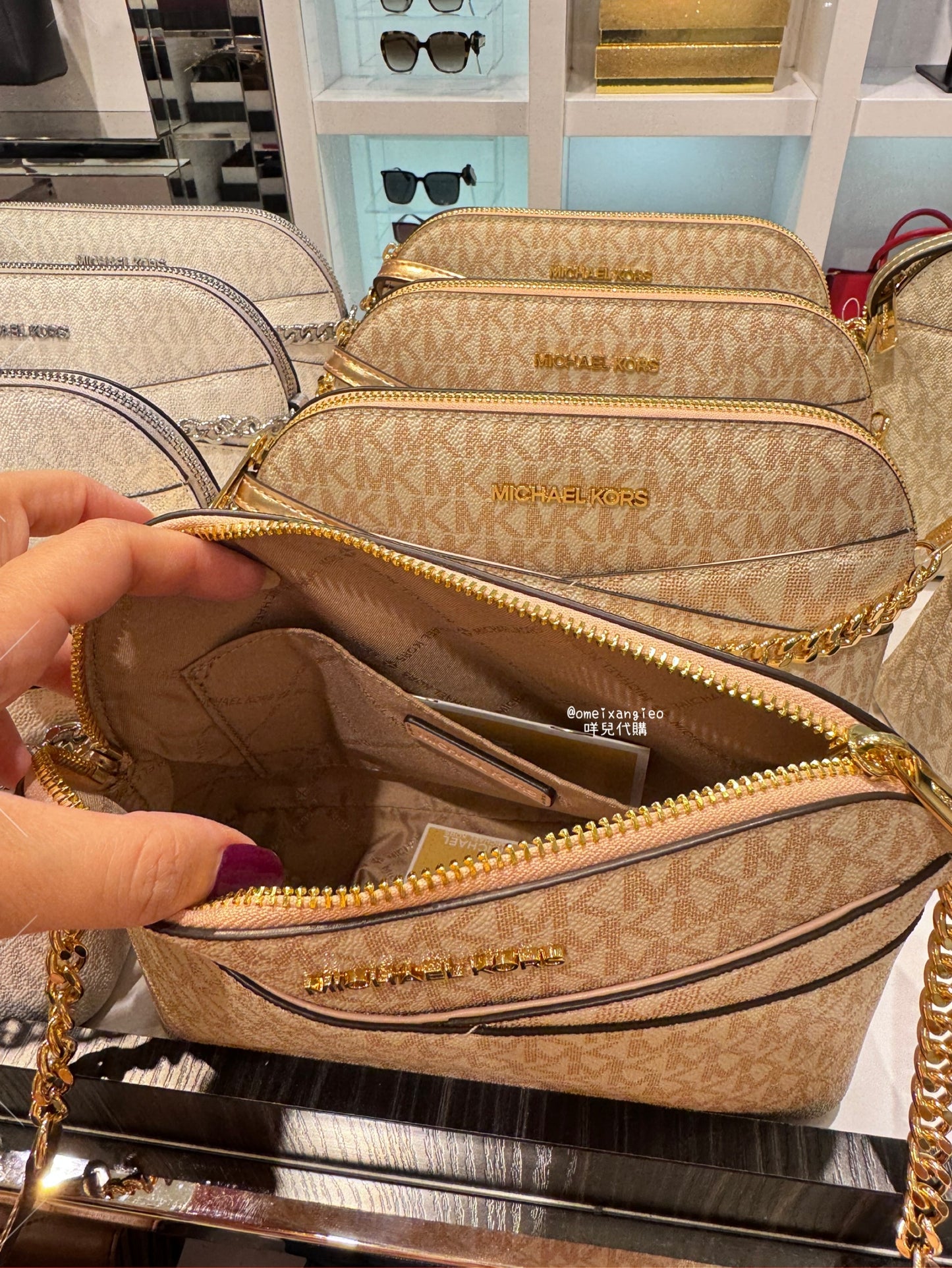 Michael Kors MK 貝殼包