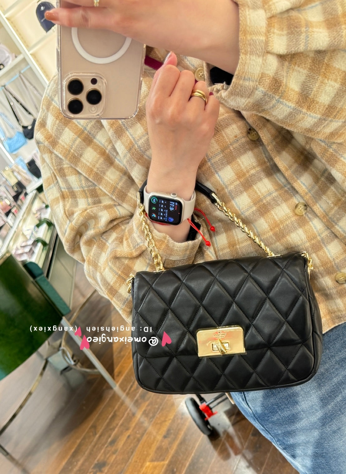 Kate Spade 菱格小香風 斜背包