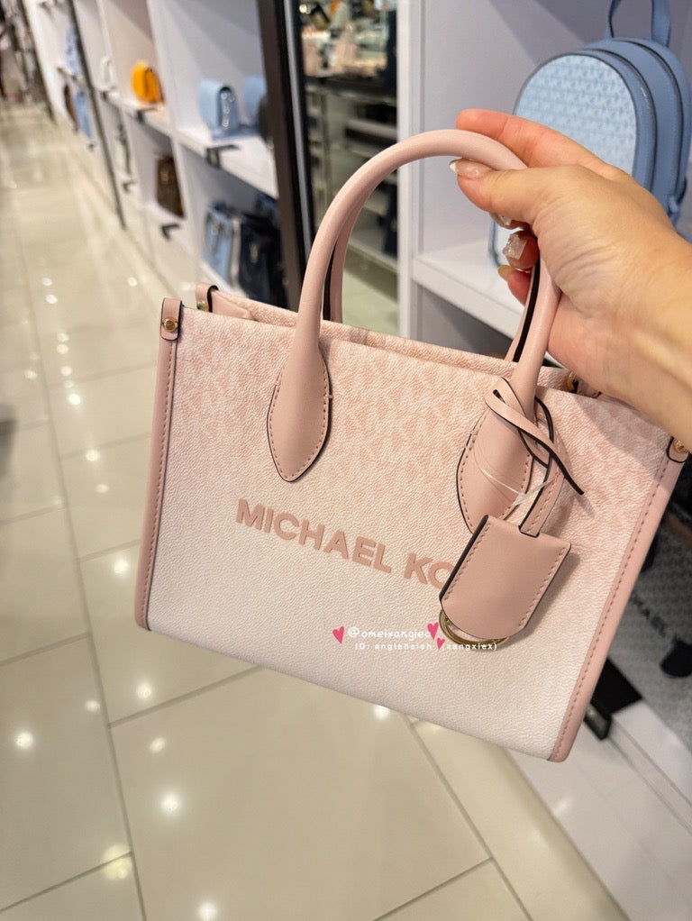 Michael Kors MK 老花漸層紙袋包