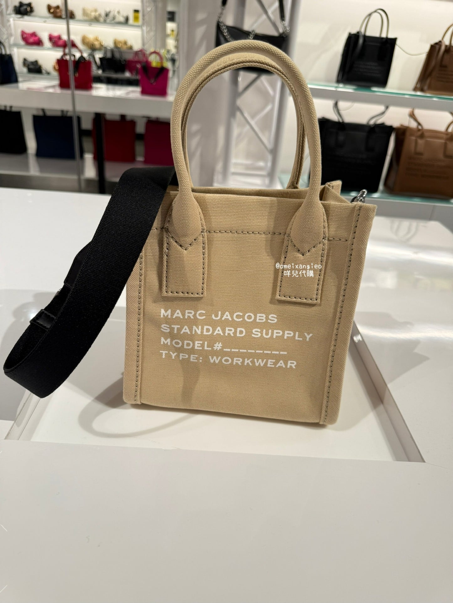 Marc Jacobs 字母 布面小紙袋包