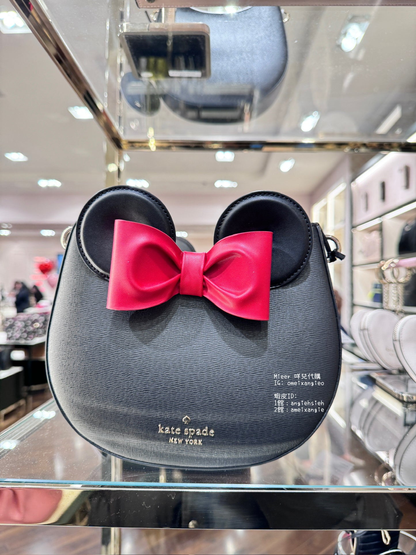 Kate Spade 米妮 立體蝴蝶結斜背包