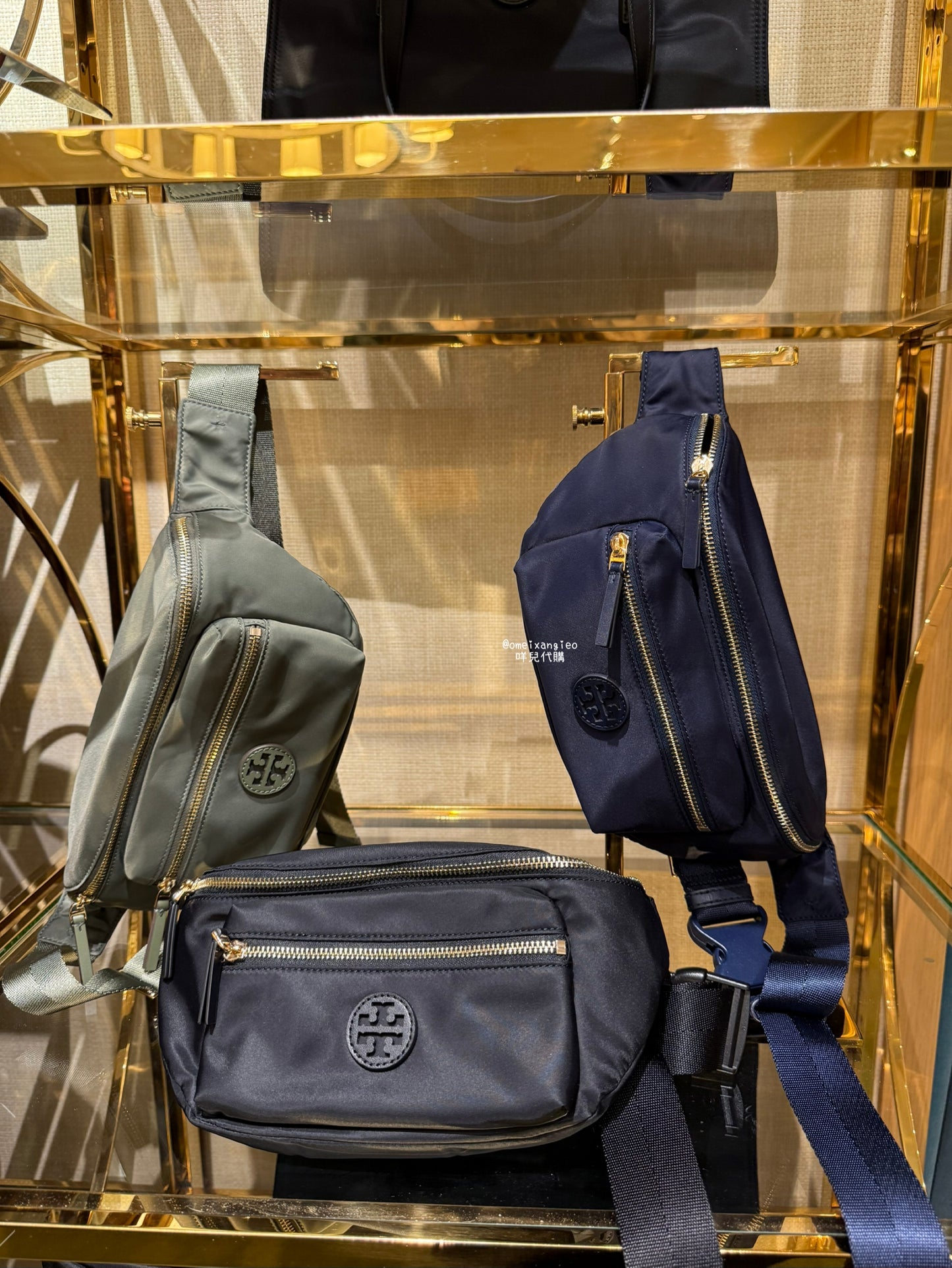 Tory Burch 尼龍腰包