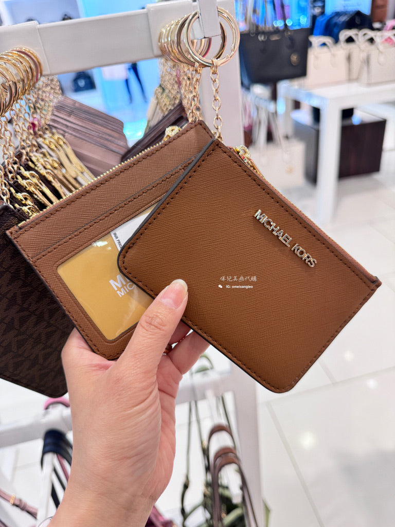 Michael Kors 零錢鑰匙包