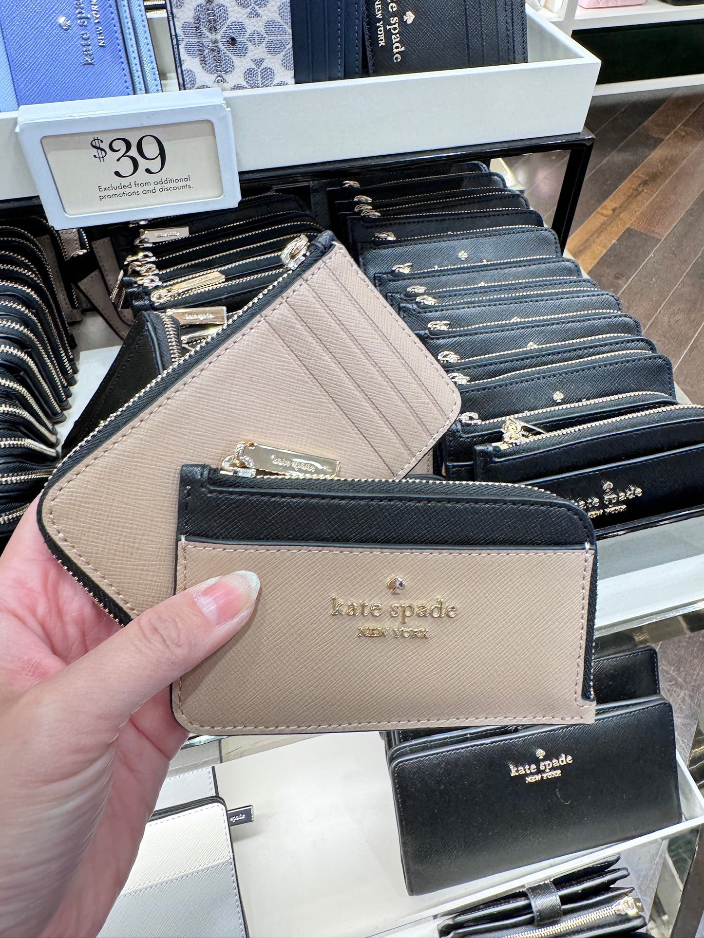 Kate Spade 零錢包卡夾