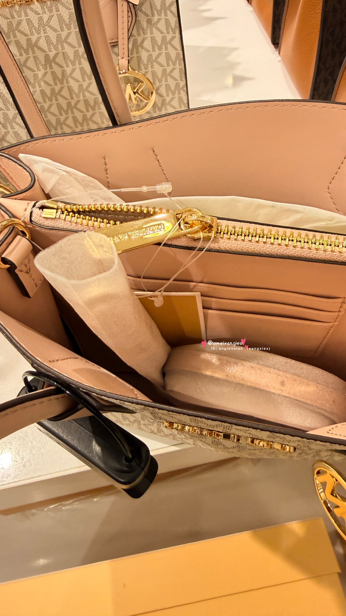 Michael Kors Mercer 三層紙袋包