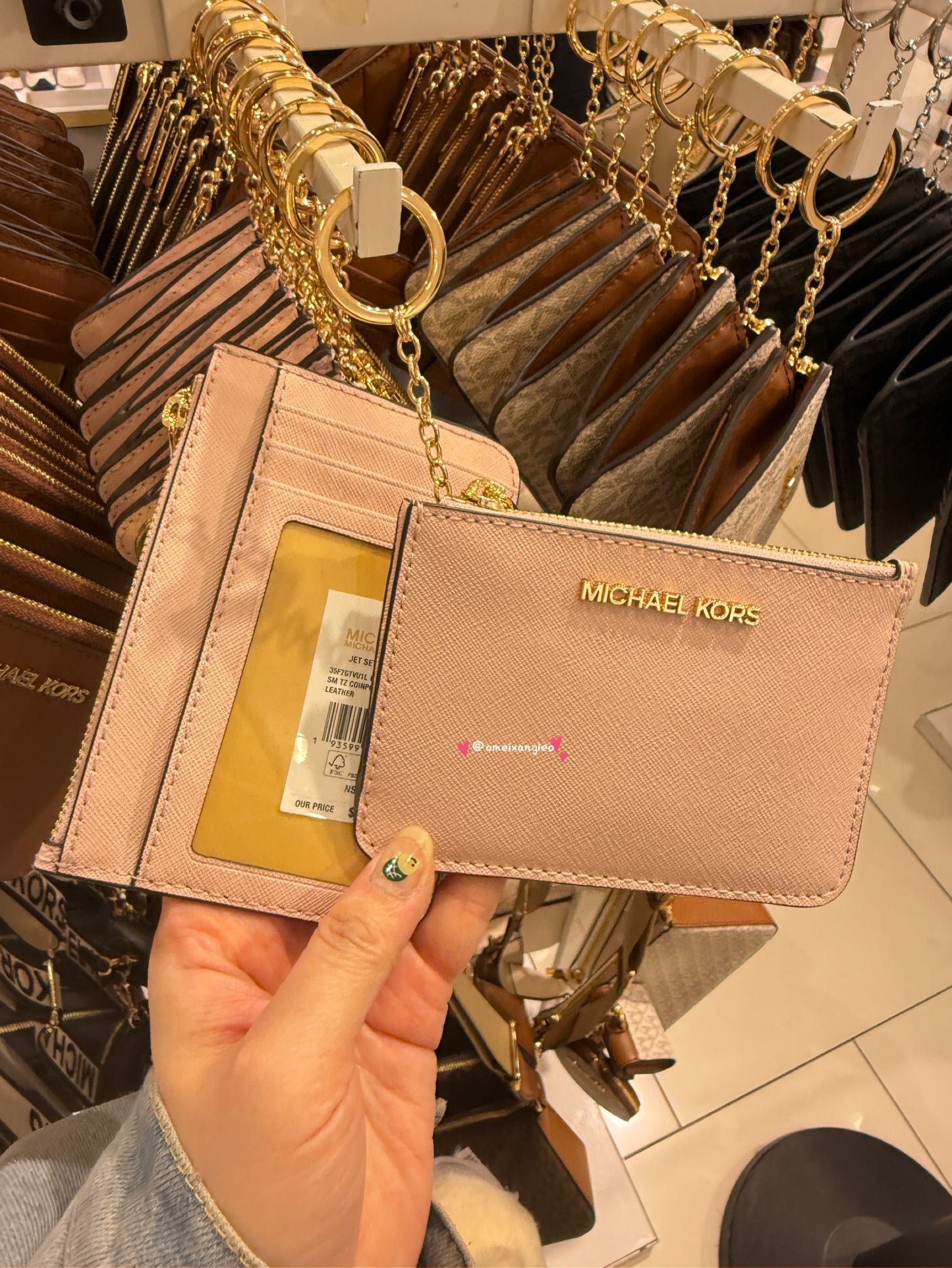 Michael Kors MK 零錢鑰匙包