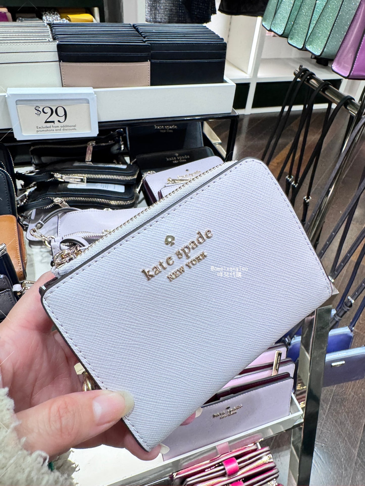 Kate Spade 防刮皮革迷你小短夾