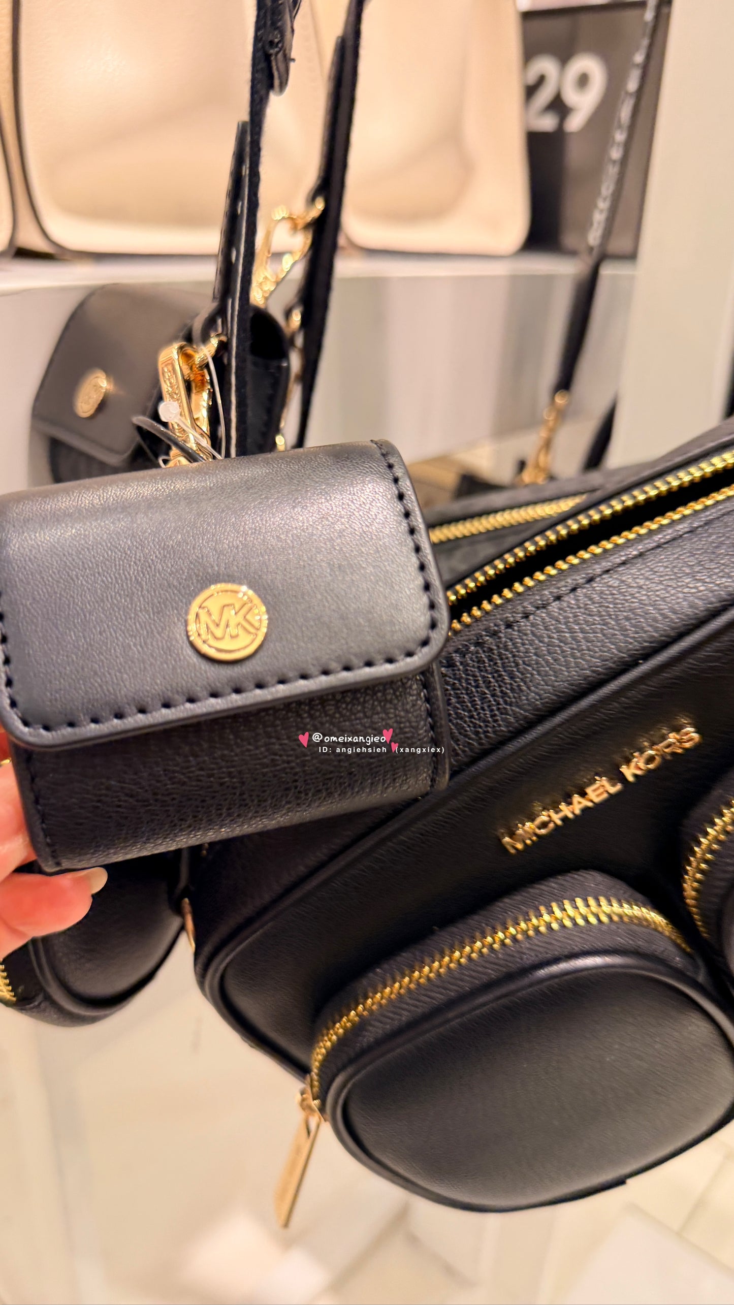 Michael Kors 三合一 相機包