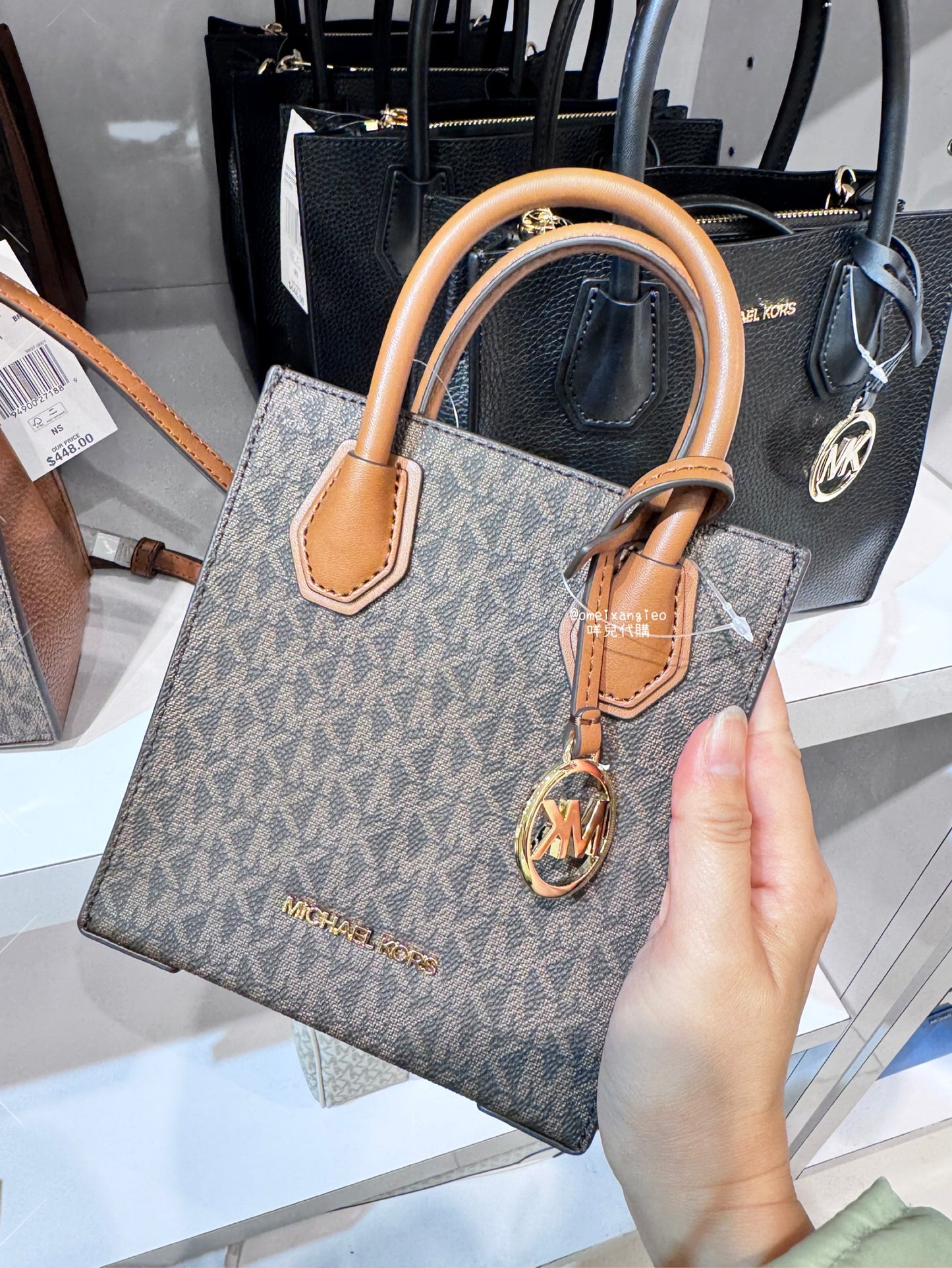 Michael Kors MK 琴譜包