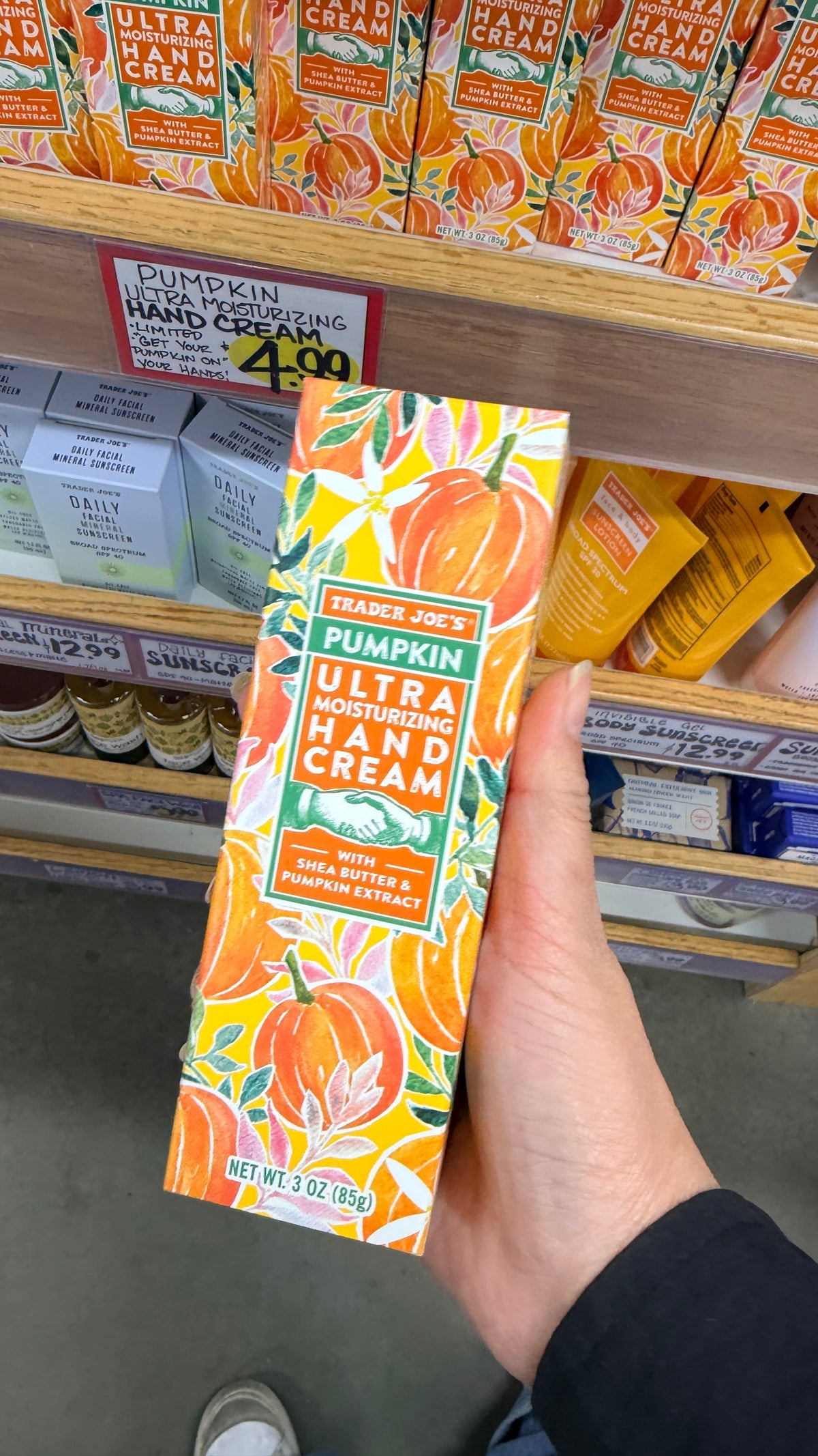 Trader Joe’s 乳木油護手霜