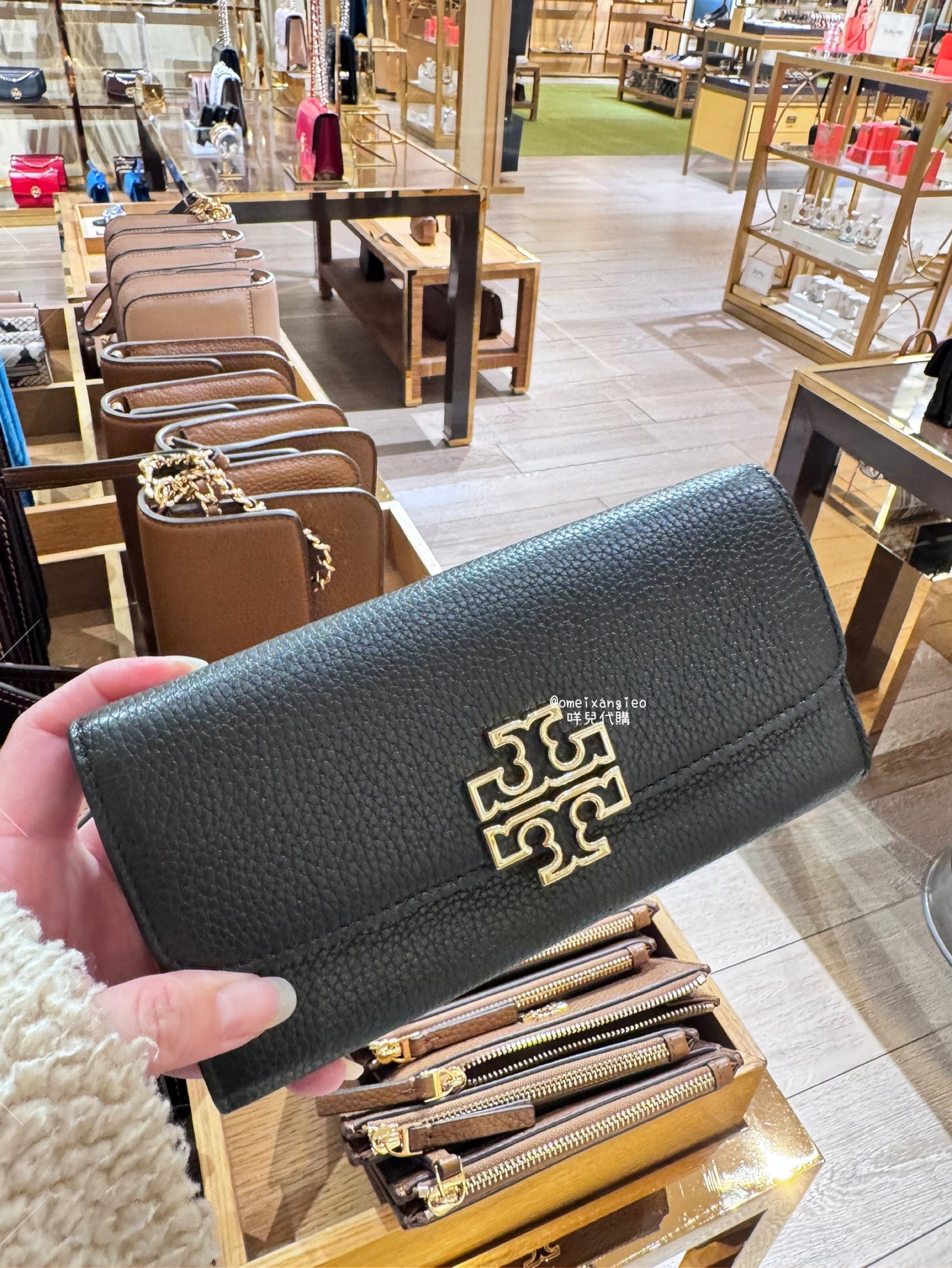 Tory Burch Britten 掀蓋信封式長夾