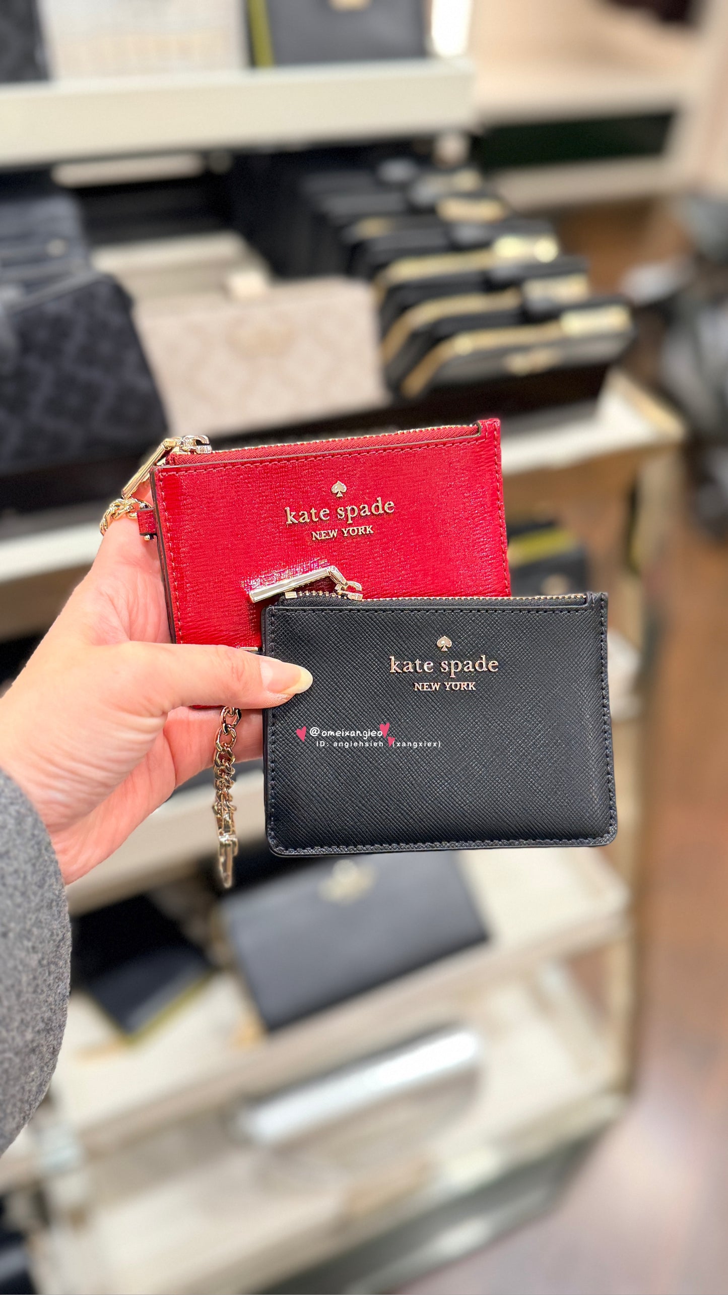 Kate Spade 零錢鑰匙包