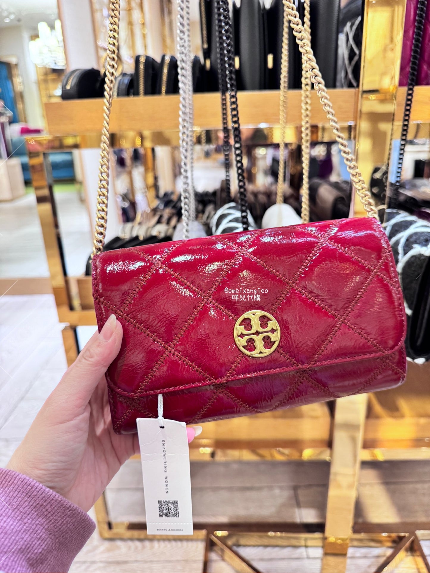 Tory Burch Willa WOC 斜背長夾