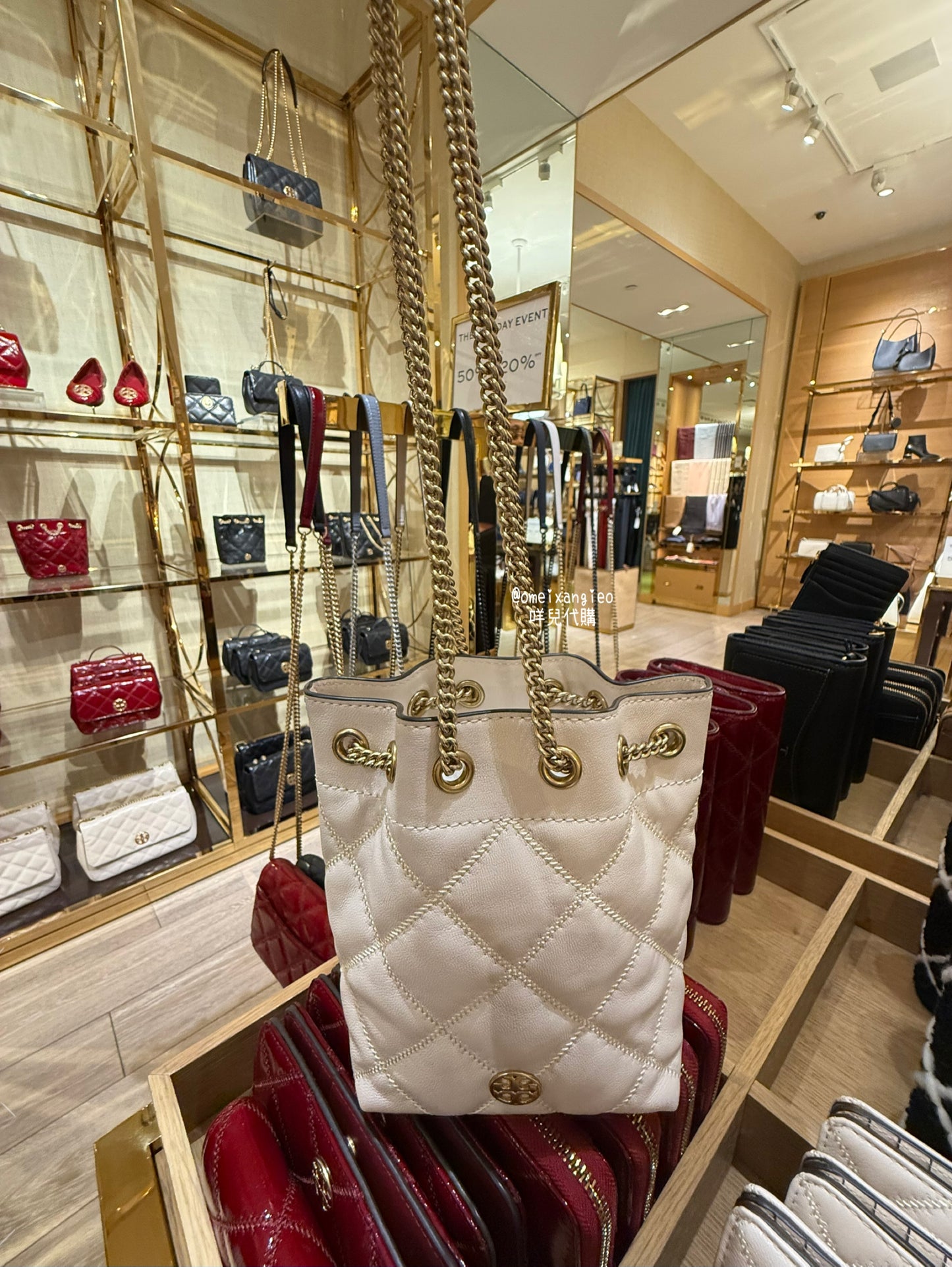 Tory Burch Willa 新款鏈條水桶包