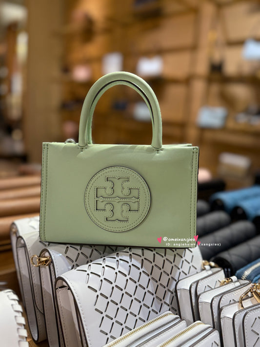 Tory Burch 綠色 真皮 迷你托特包