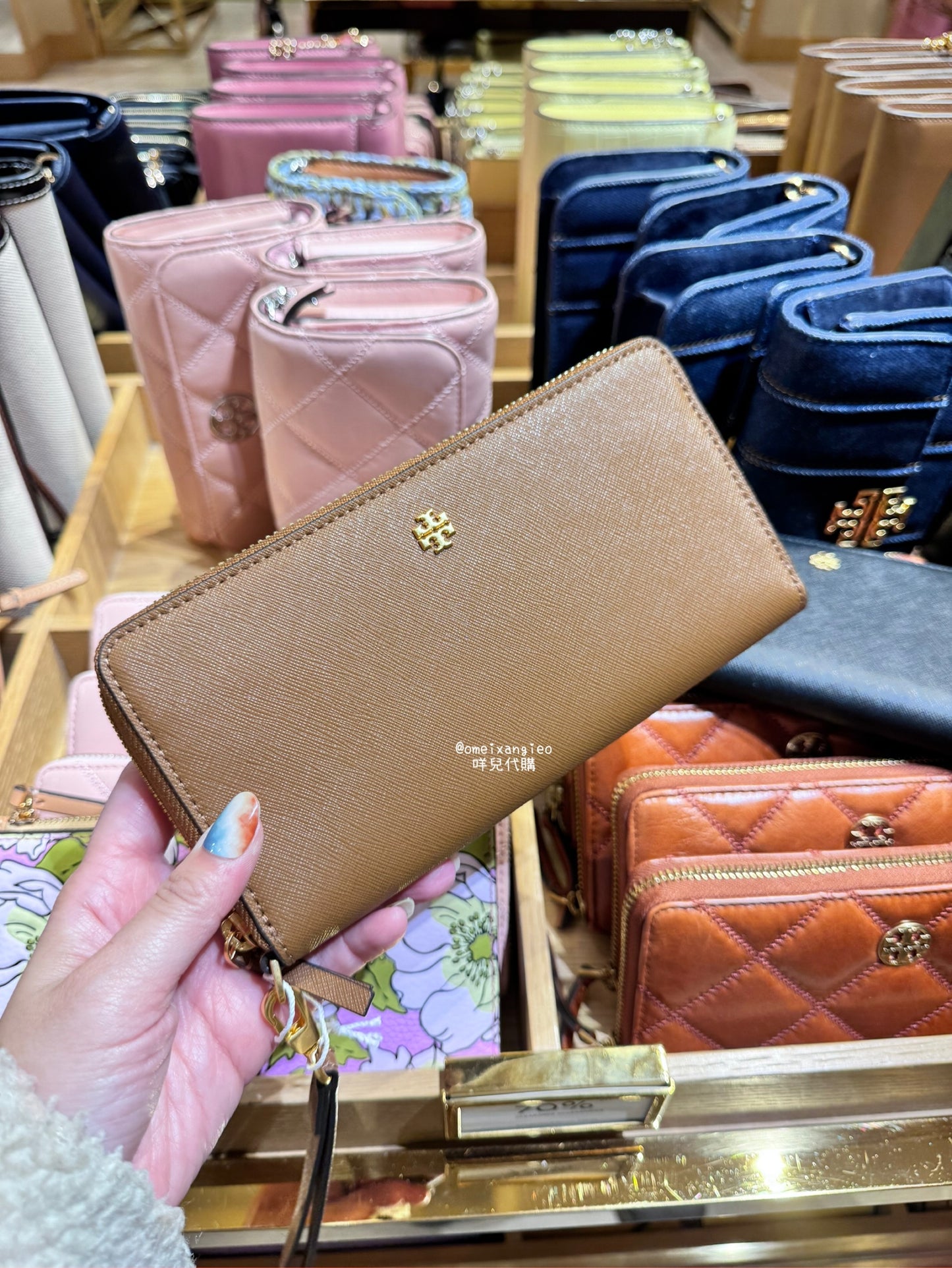 Tory Burch 防刮皮革拉鍊長夾