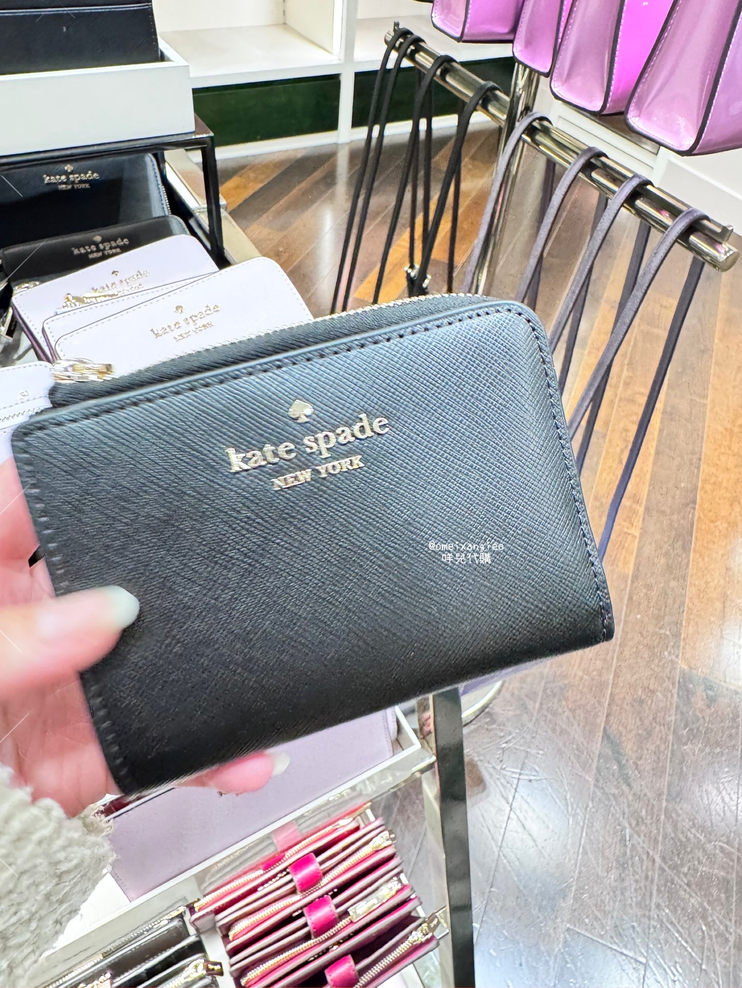 Kate Spade 防刮皮革迷你小短夾